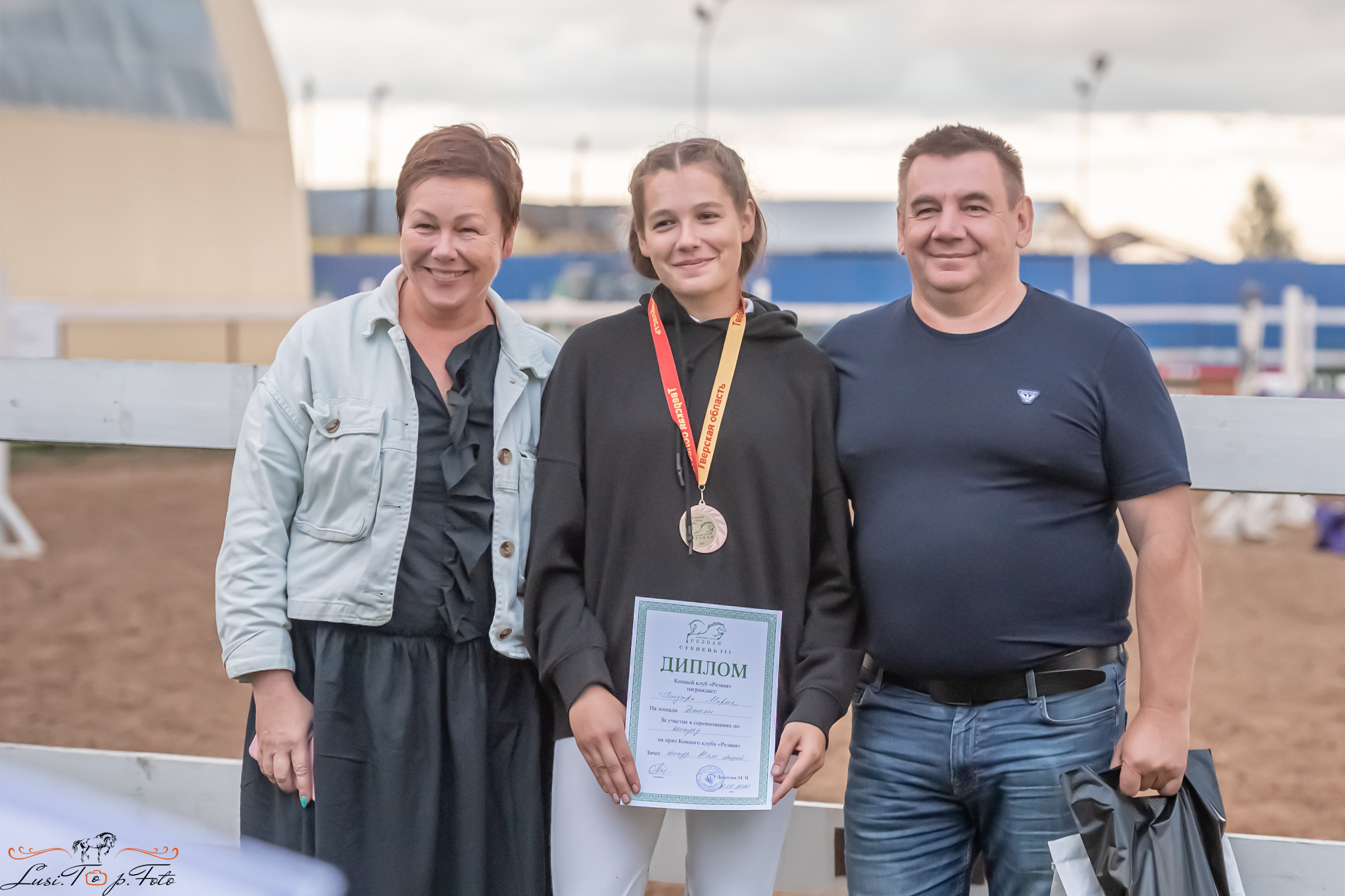 Открытая тренировка по выездке и конкуру в КК Резвая. Конный и фотограф с животными в Твери Топталова Люся