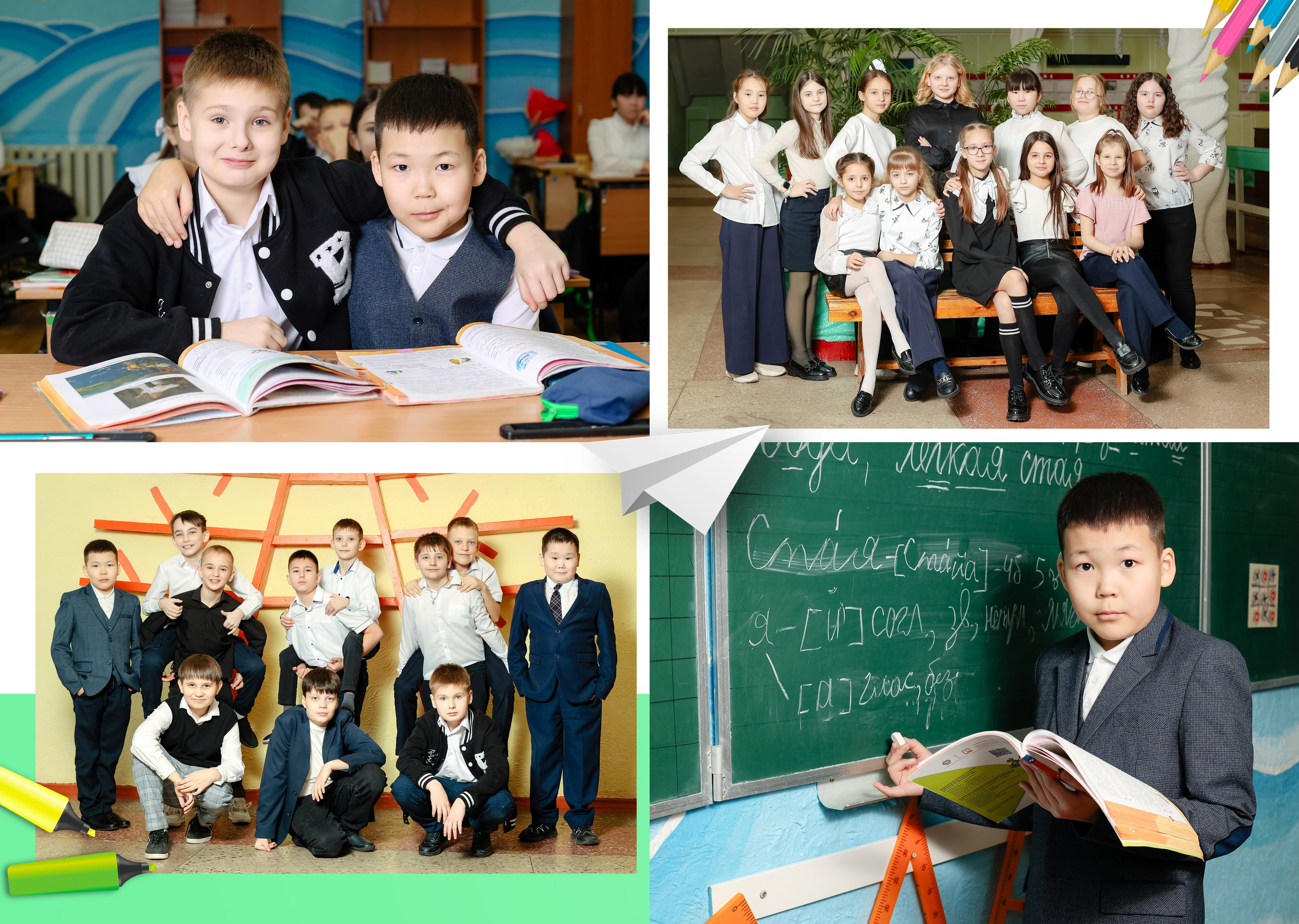 Нерюнгри Фотограф Андриенко Анастасия