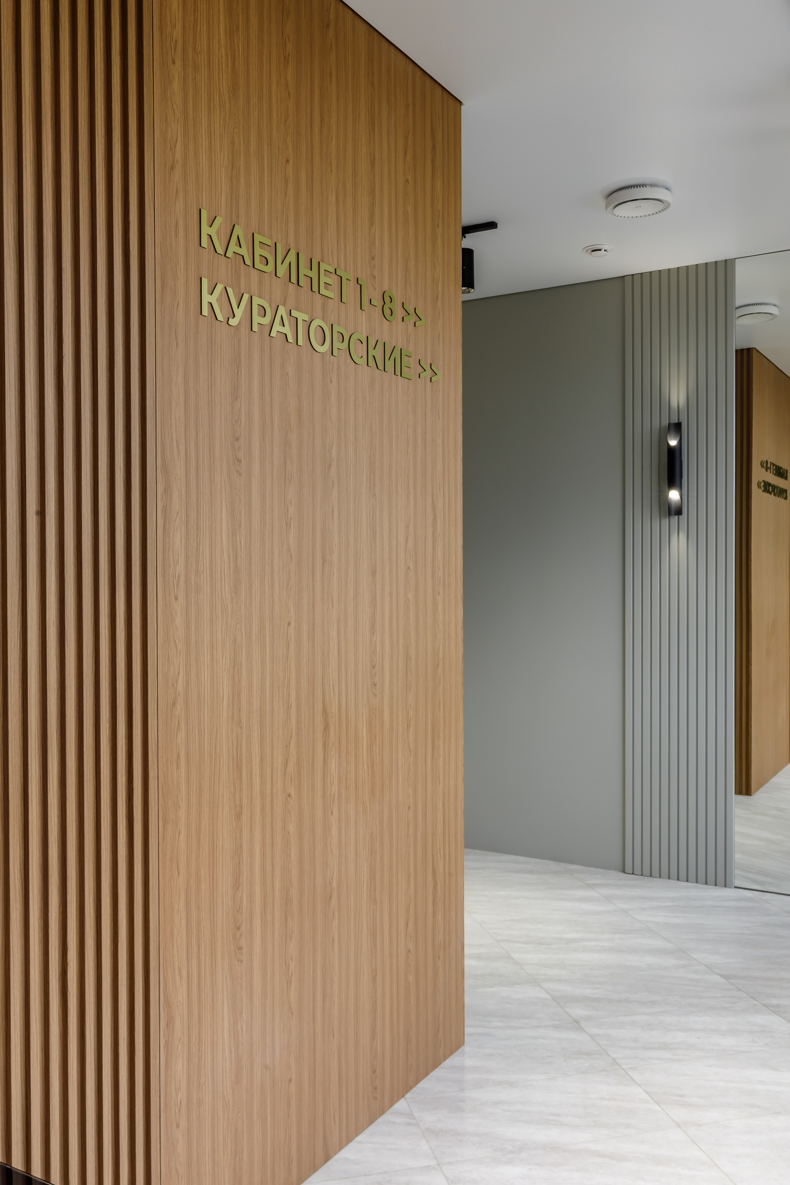 Фотосессия мебельного салона. Интерьерный, предметный и контент фотограф в Иркутске Наталья Карпова