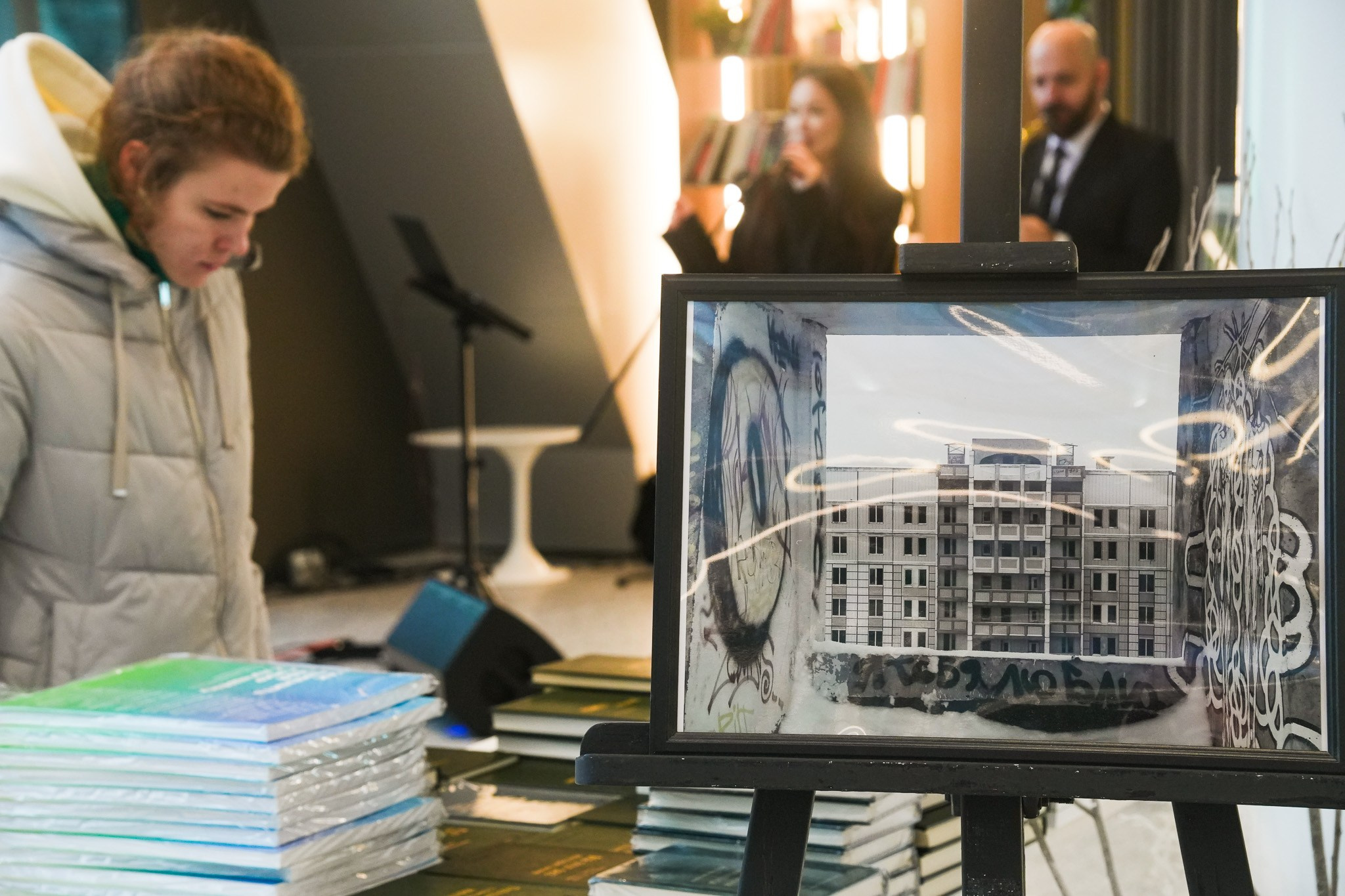 Фотовыставка-ярмарка. PHOTO COMMUNITY #SBERTEAM