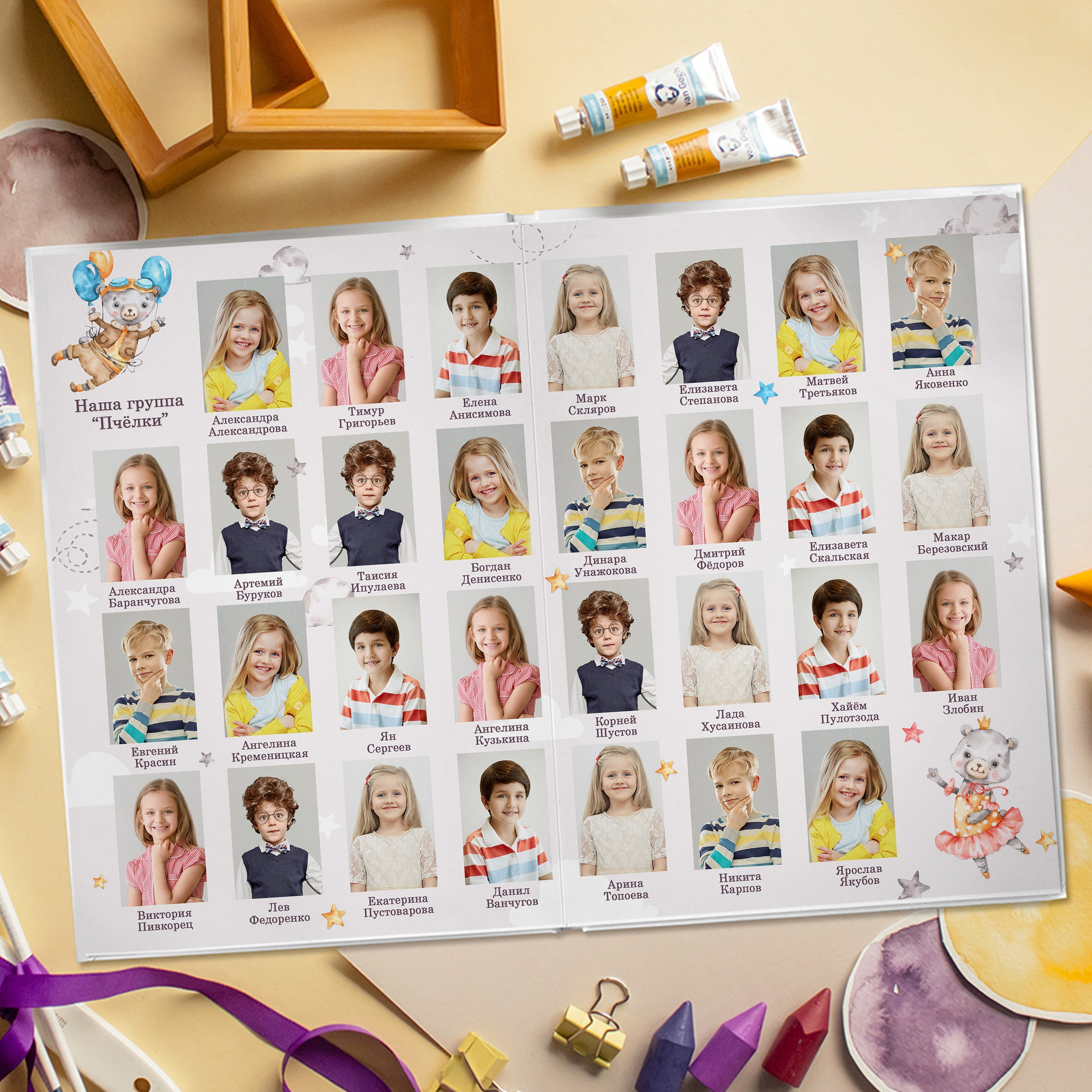 Детский сад. Стильный выпускной альбом Владивосток фотограф Вероника Мигачева