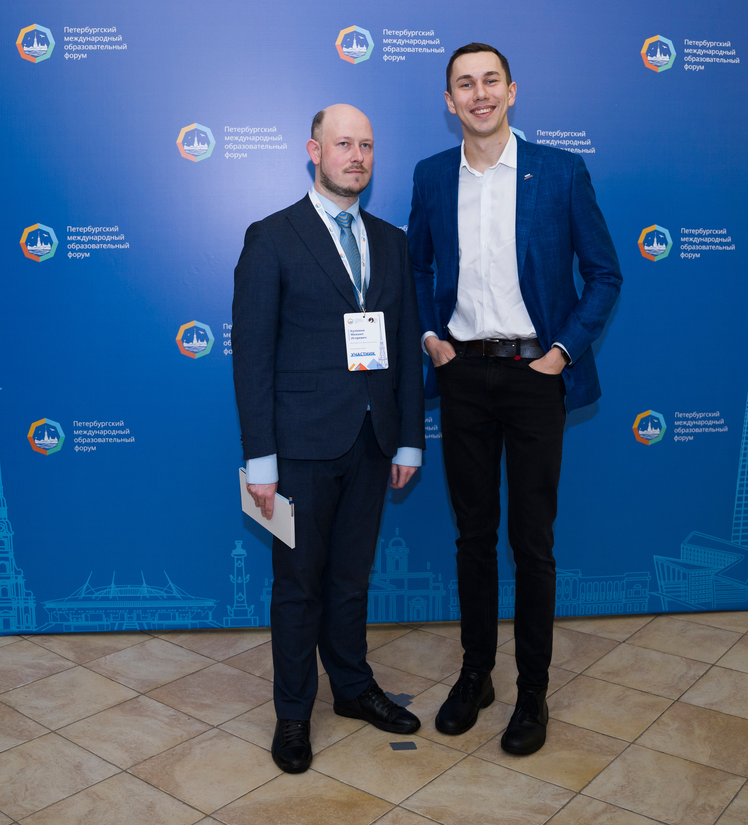 ПМОФ (Петербургский международный образовательный форум в Смольном). Фотограф в Санкт-Петербурге. Репортажная и все съёмки для бизнеса