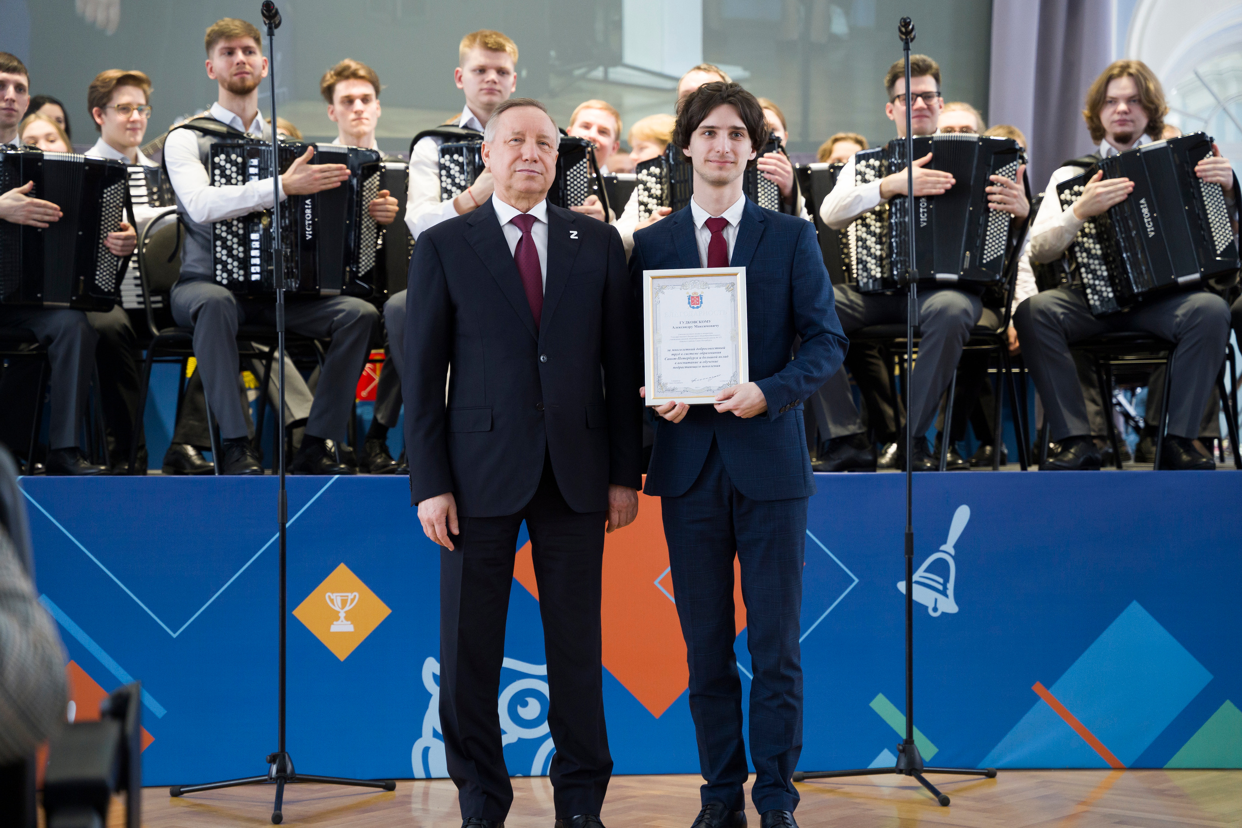 ПМОФ (Петербургский международный образовательный форум в Смольном). Фотограф в Санкт-Петербурге. Репортажная и все съёмки для бизнеса