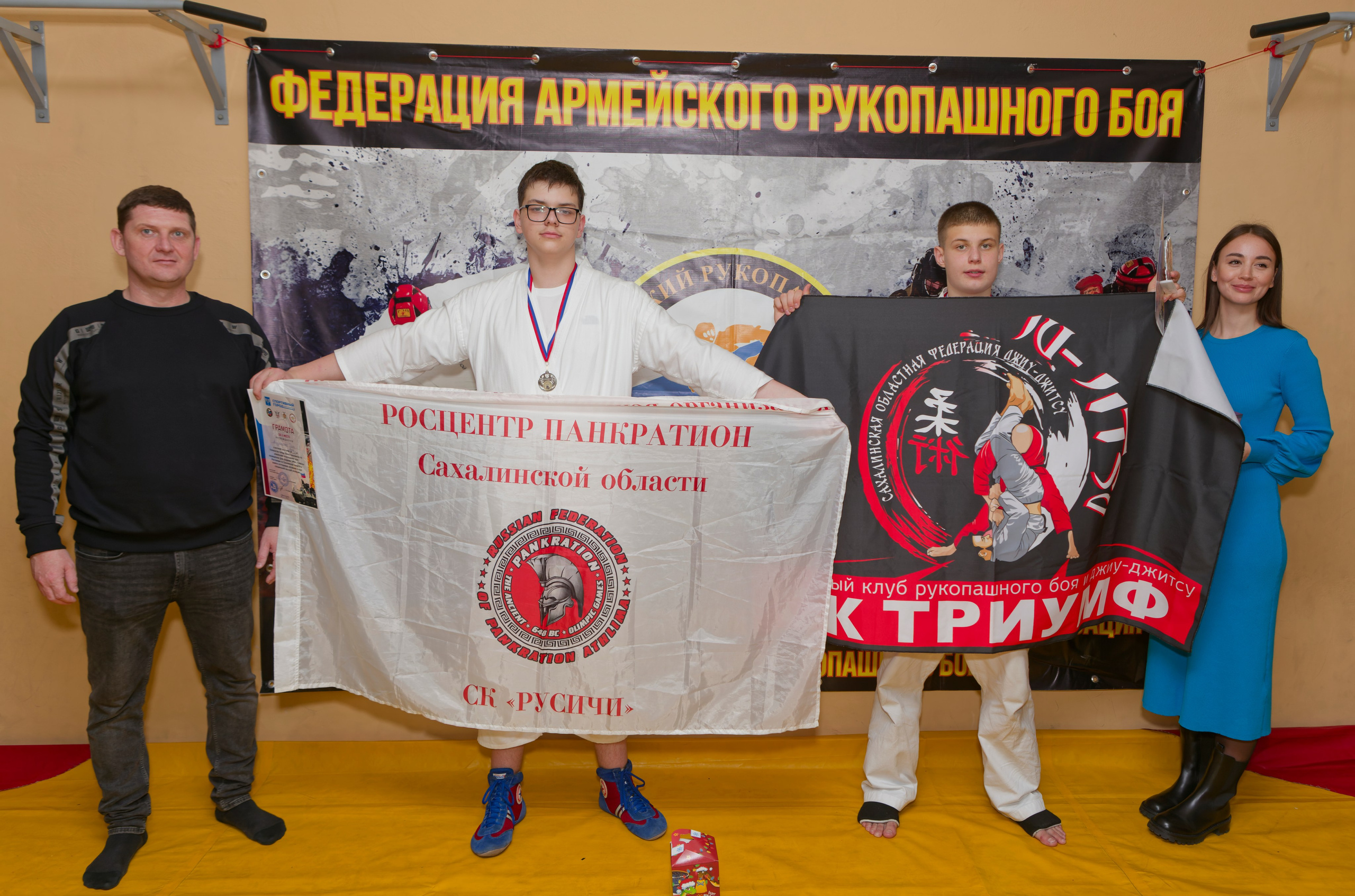 Турнир по армейскому рукопашному бою. Кутузов Евгений Фотограф в Южно-Сахалинске