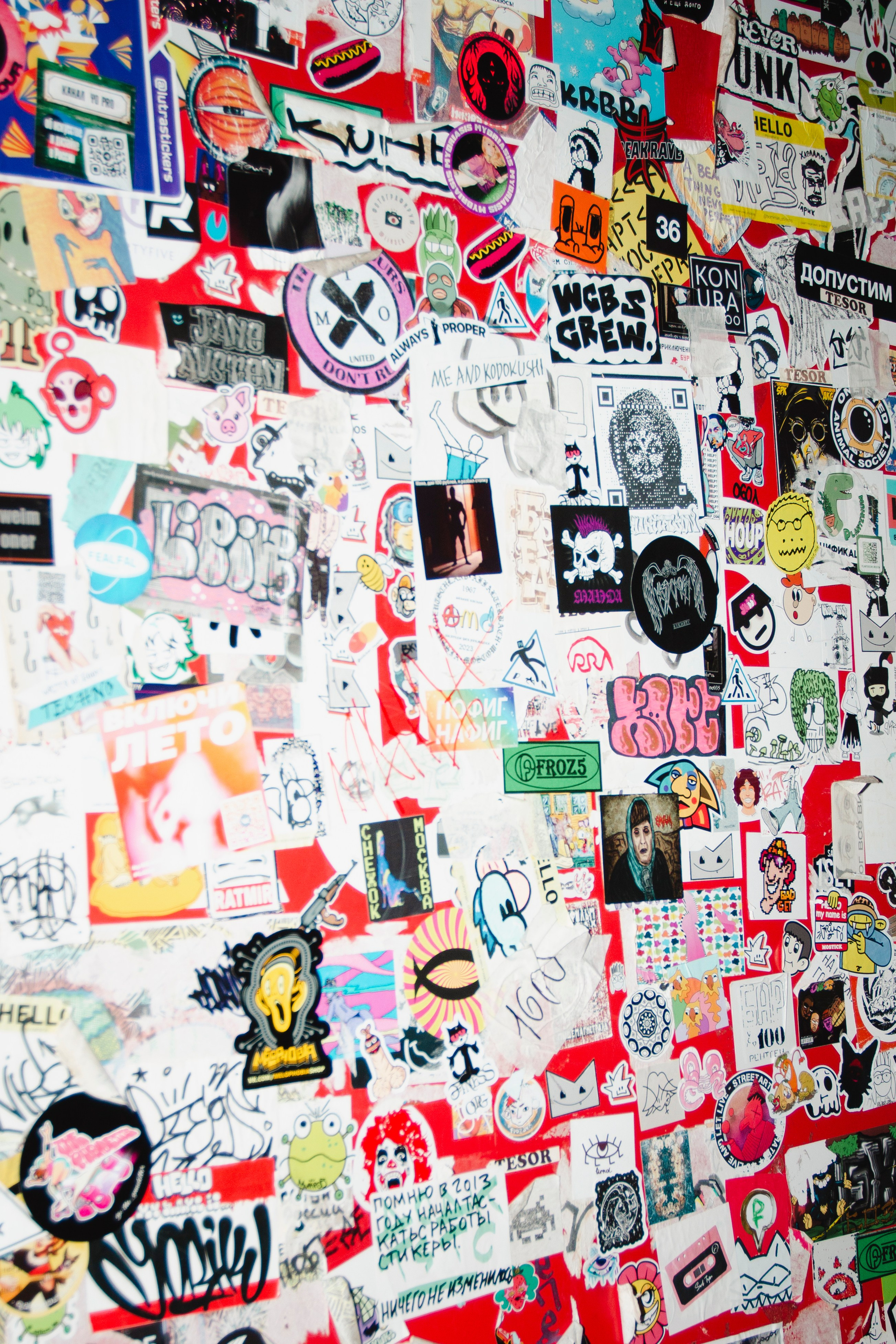 Репортаж. Фотограф Злата Спицына