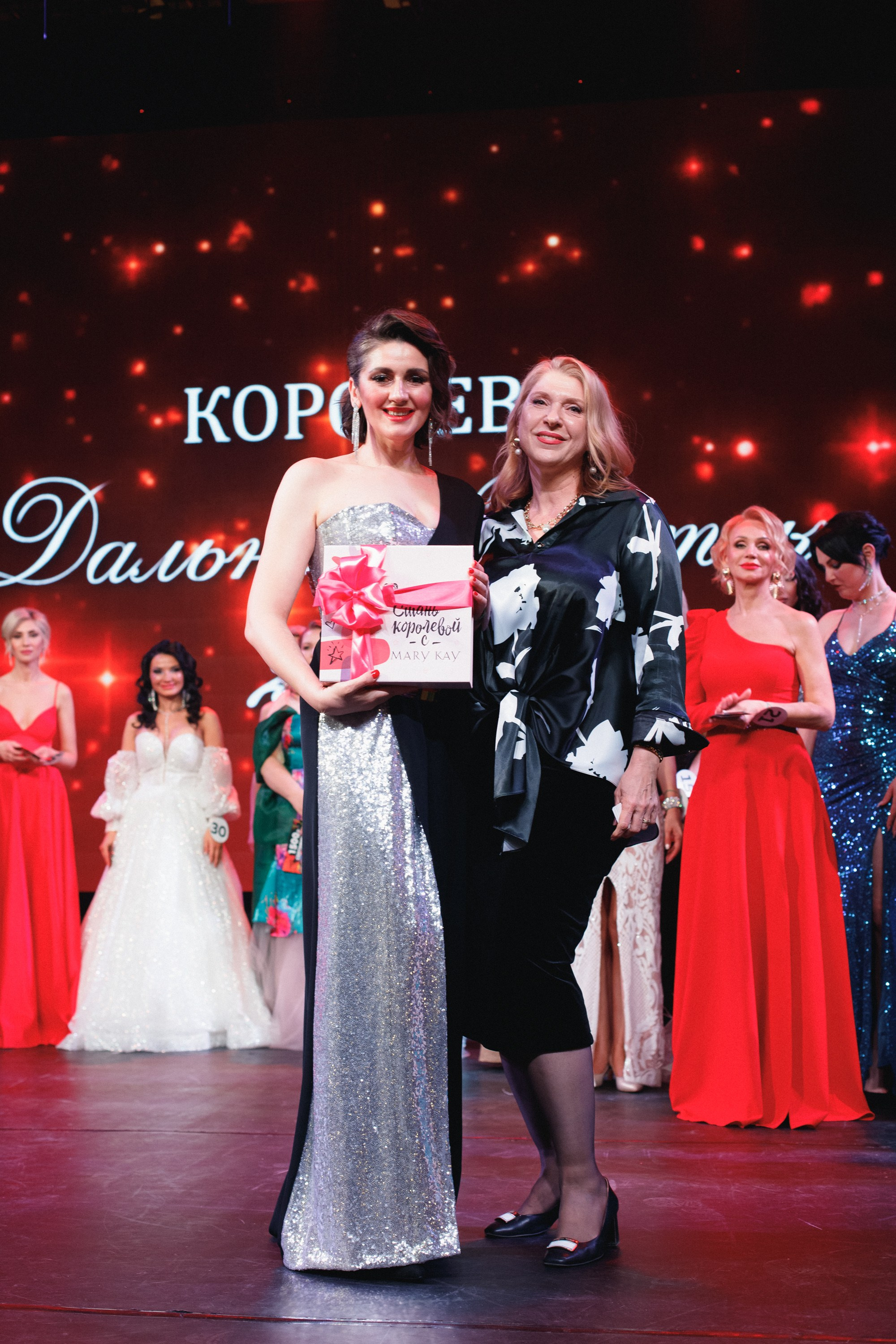 КОРОЛЕВА ДВ 2024 (ФИНАЛ. ЧАСТЬ II). СВОИ. ФОТООТЧЕТЫ-СОБЫТИЯ-МЕСТА