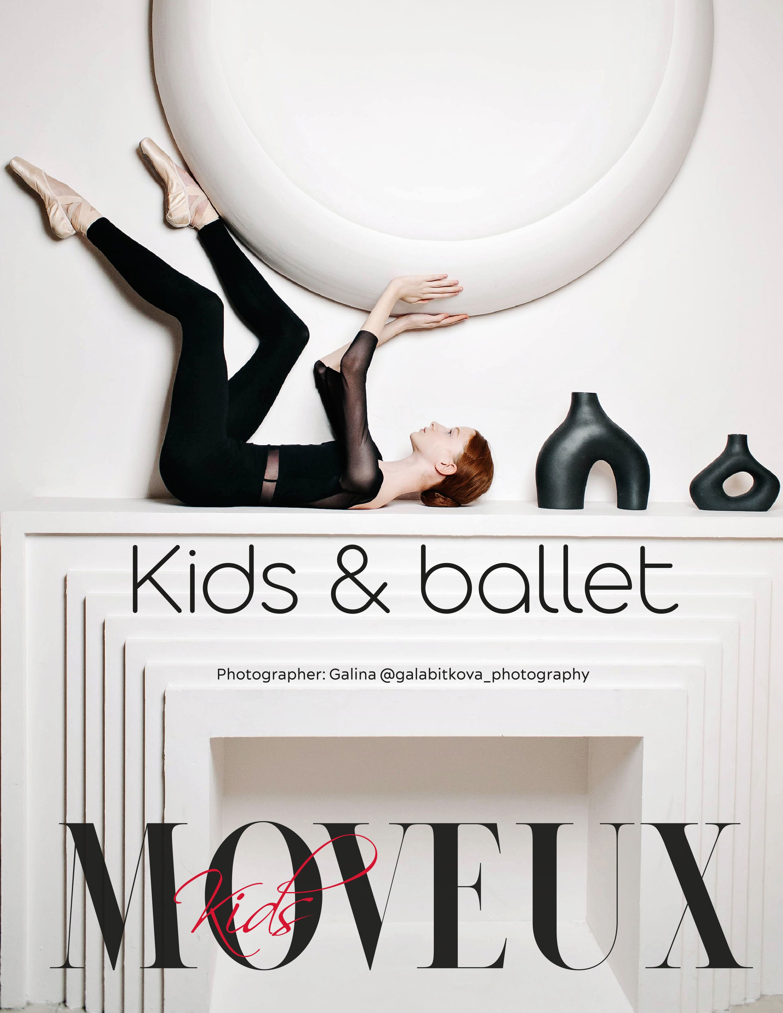 Курс «С нуля»