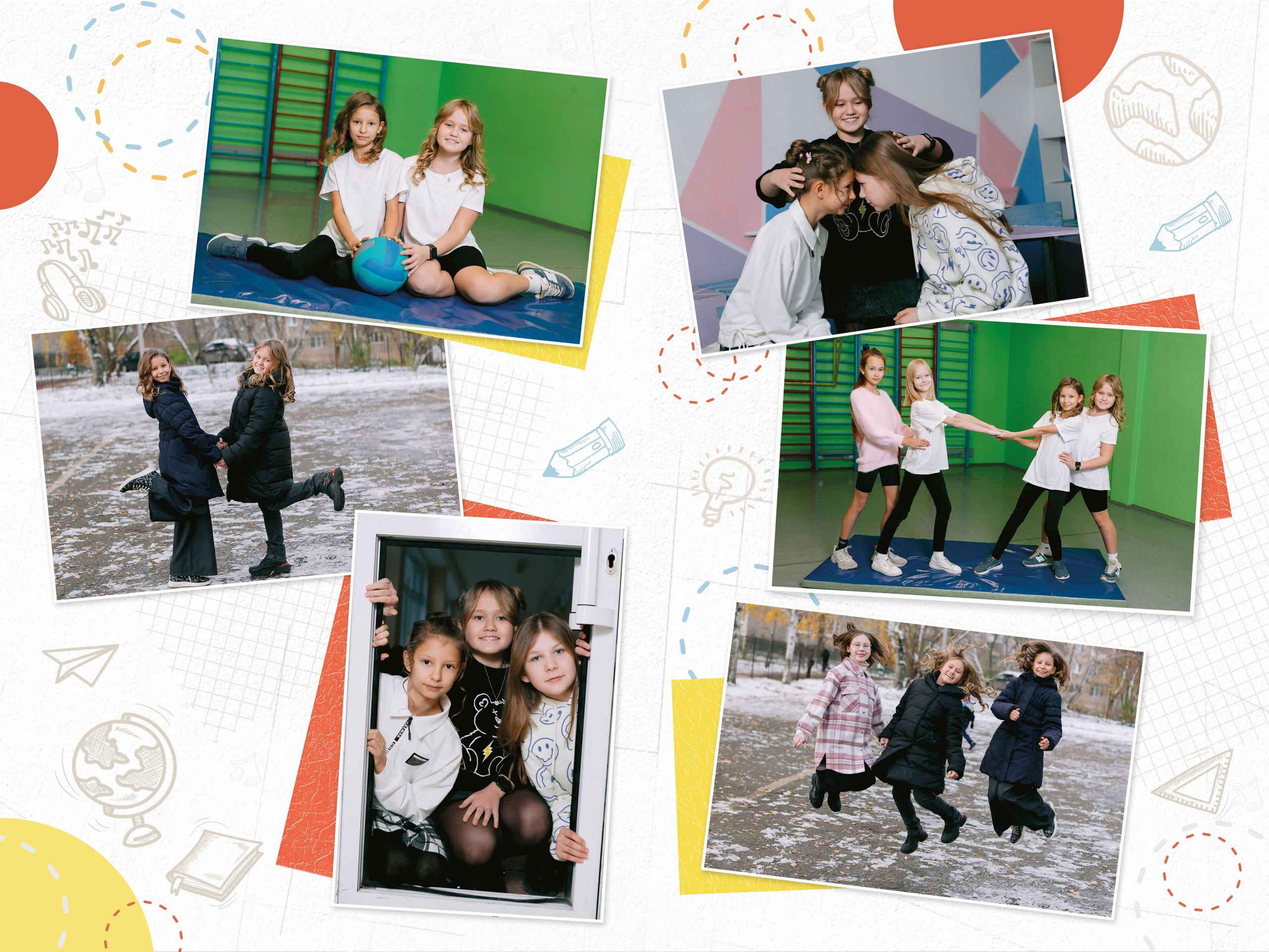 Альбом Индивидуальный. Выпускные альбомы в школах и детских садах