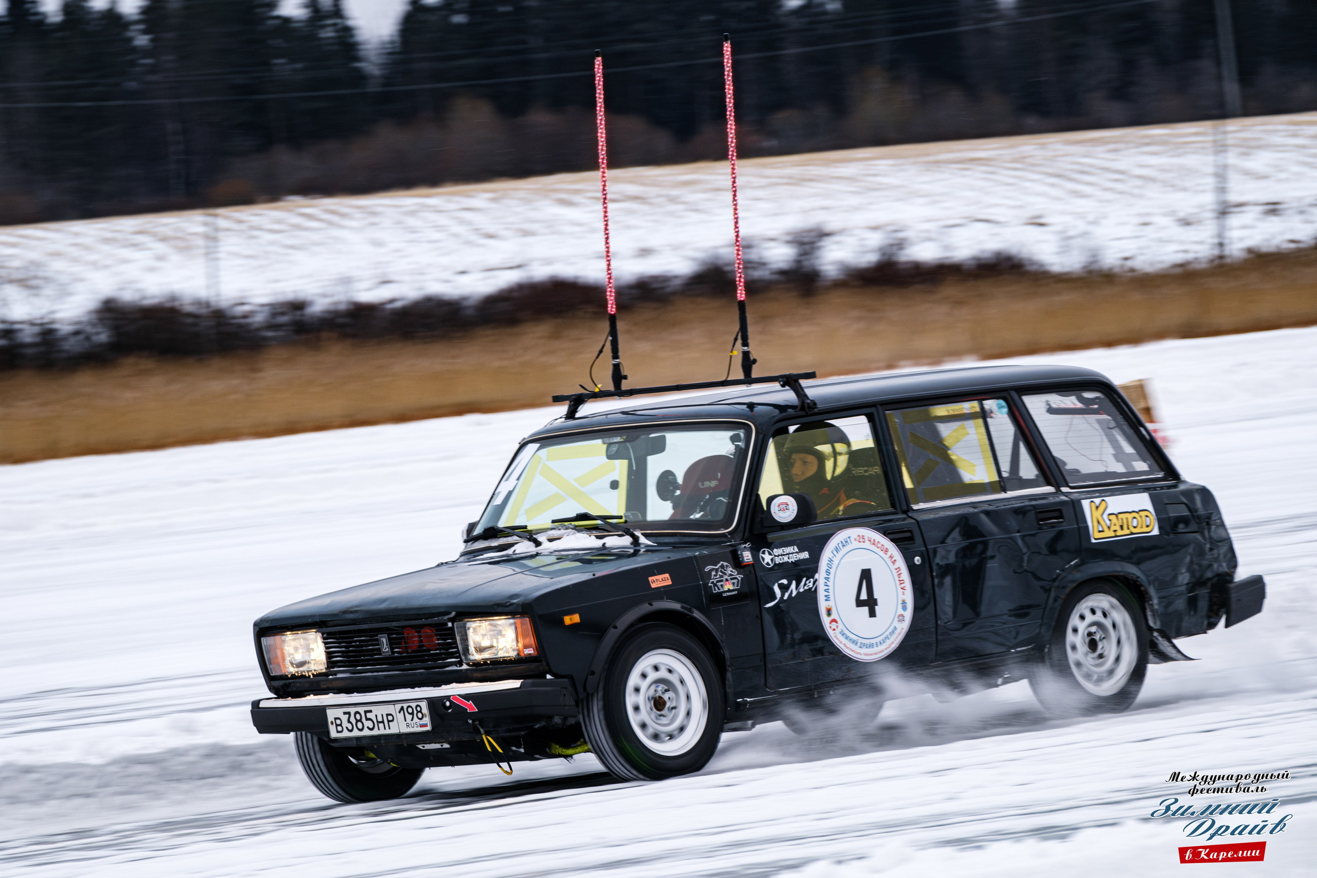 «Зимний Драйв в Карелии» Авто Марафон-гигант «25 часов на льду» Илона Накутис, Николай Грязин, джимхана, фотограф Антон Медведев, icoguar, Сортавала, Карелия