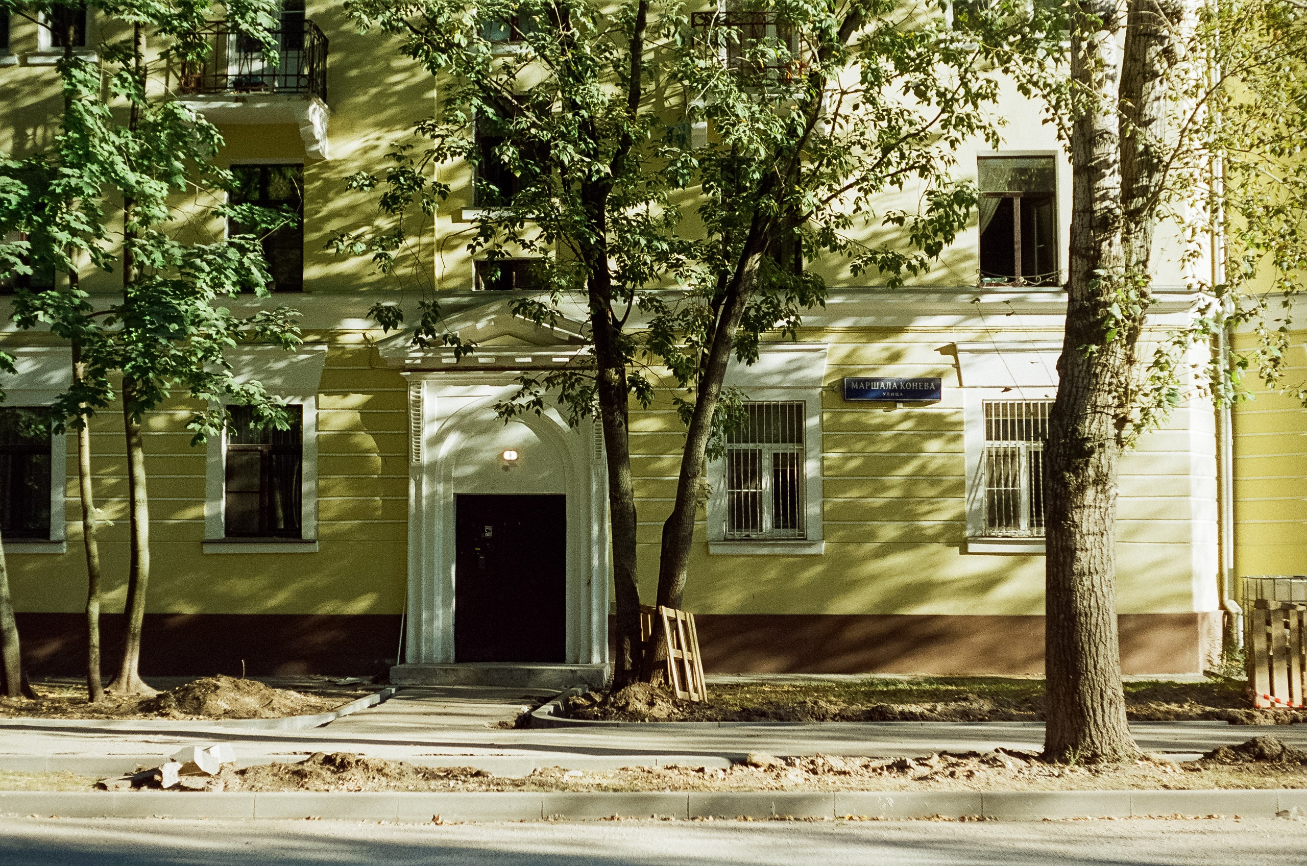 Voigtlander Vitessa / Color-Skopar 50 mm f/3.5 / Kodak Gold 100 (просрочка)