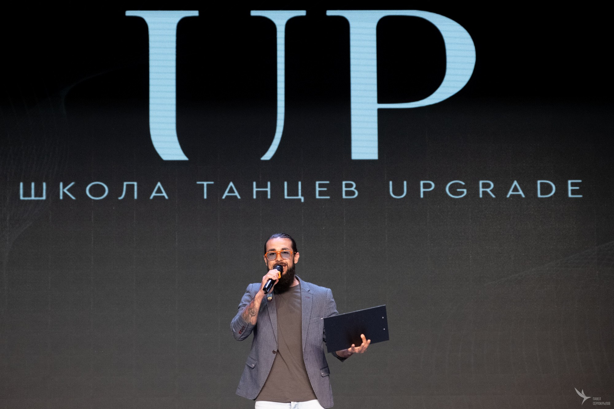 Отчетный концерт школы танцев Upgrade