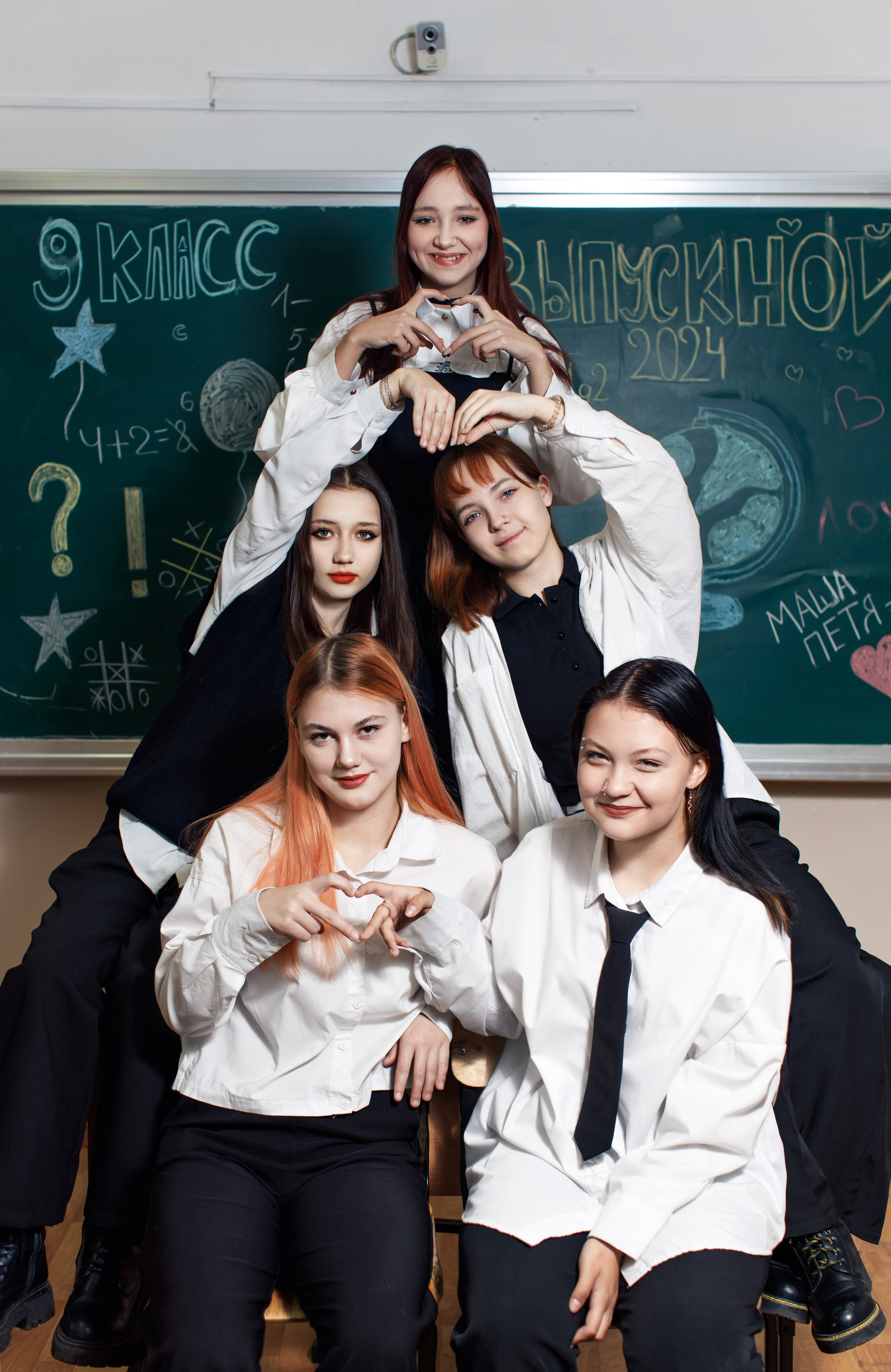 Семейный и школьный фотограф в Свободном Захаревич Елена