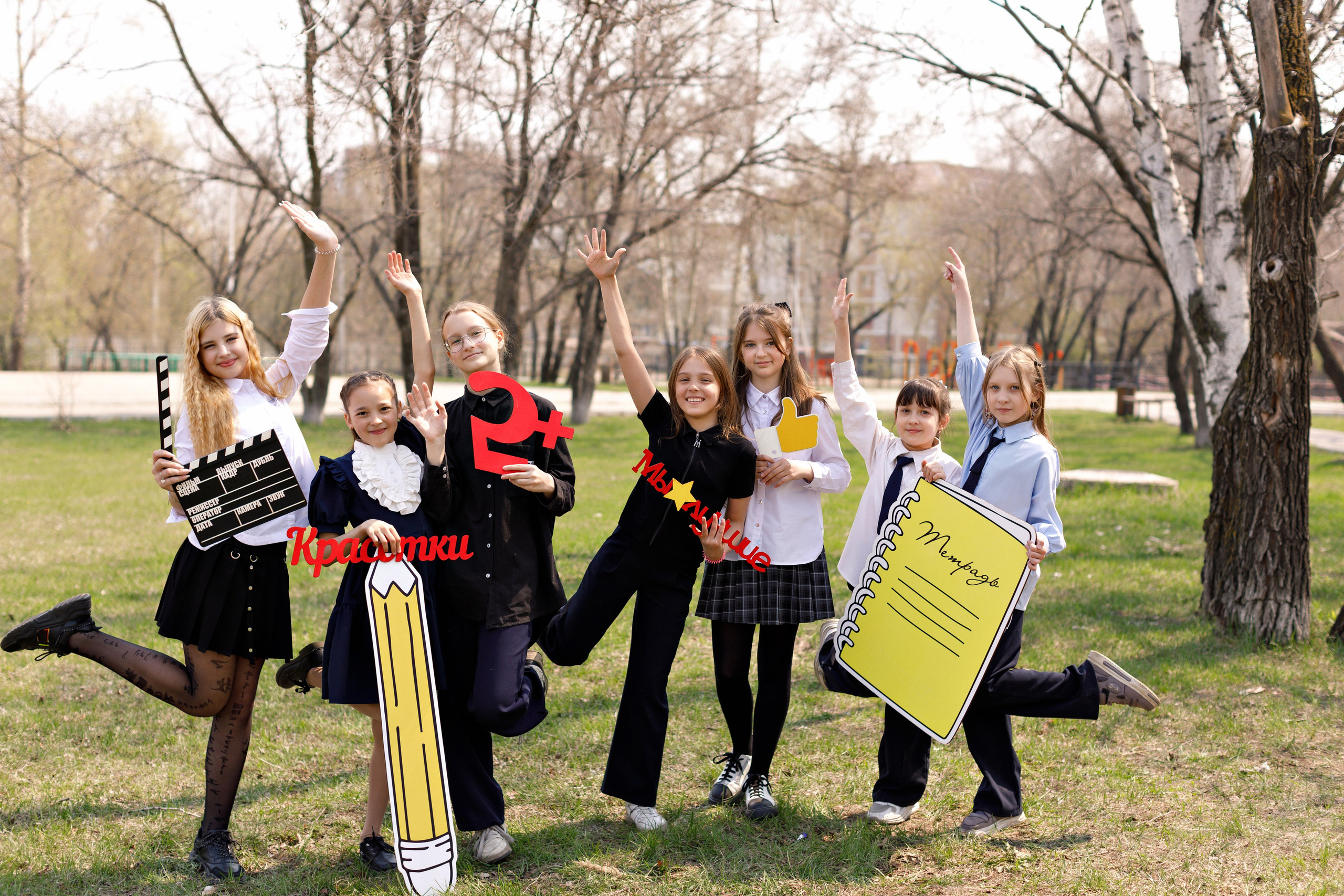 Семейный и школьный фотограф в Свободном Захаревич Елена