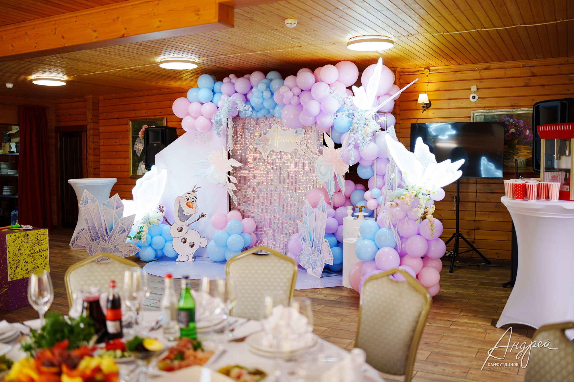 День Рождения Арины 5 лет. Мини-фотоотчёт + Бэкстейдж + Отзыв. Свадебный и семейный фотограф в Ростове-на-Дону. Андрей Сайфутдинов