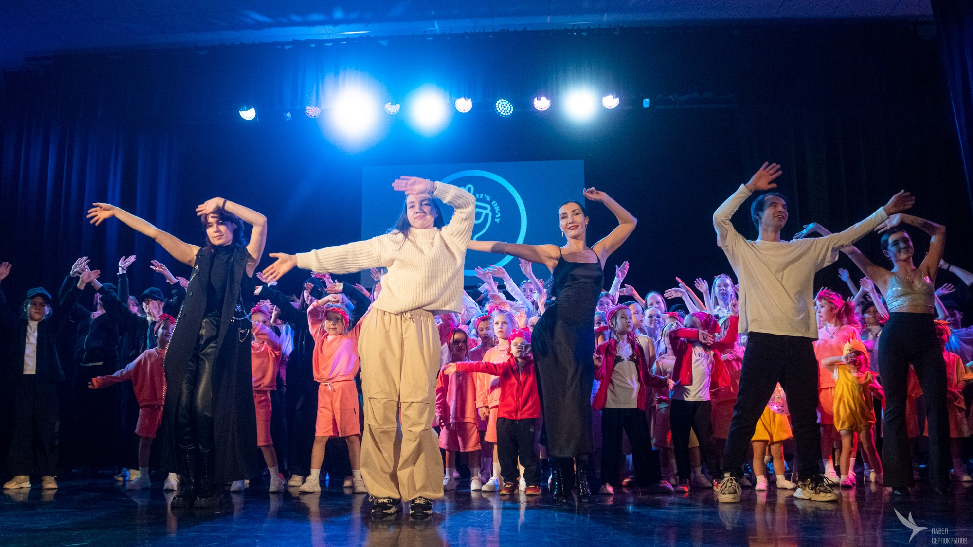 IT’S OKAY. Репортажный фотограф в Казани Павел Серпокрылов