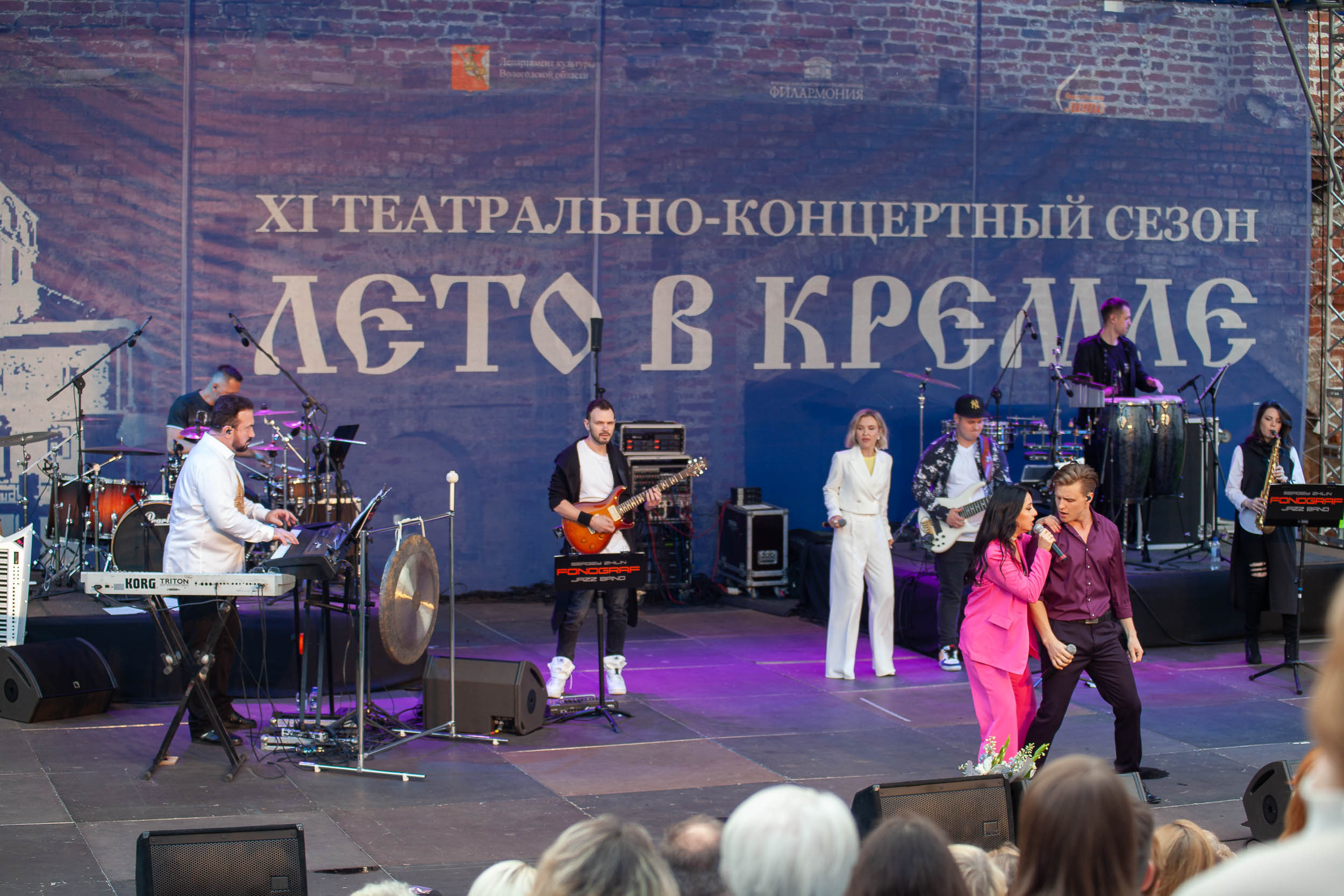 Фоторепортаж | Сергей Жилин и «Фонограф-Джаз-Бэнд»