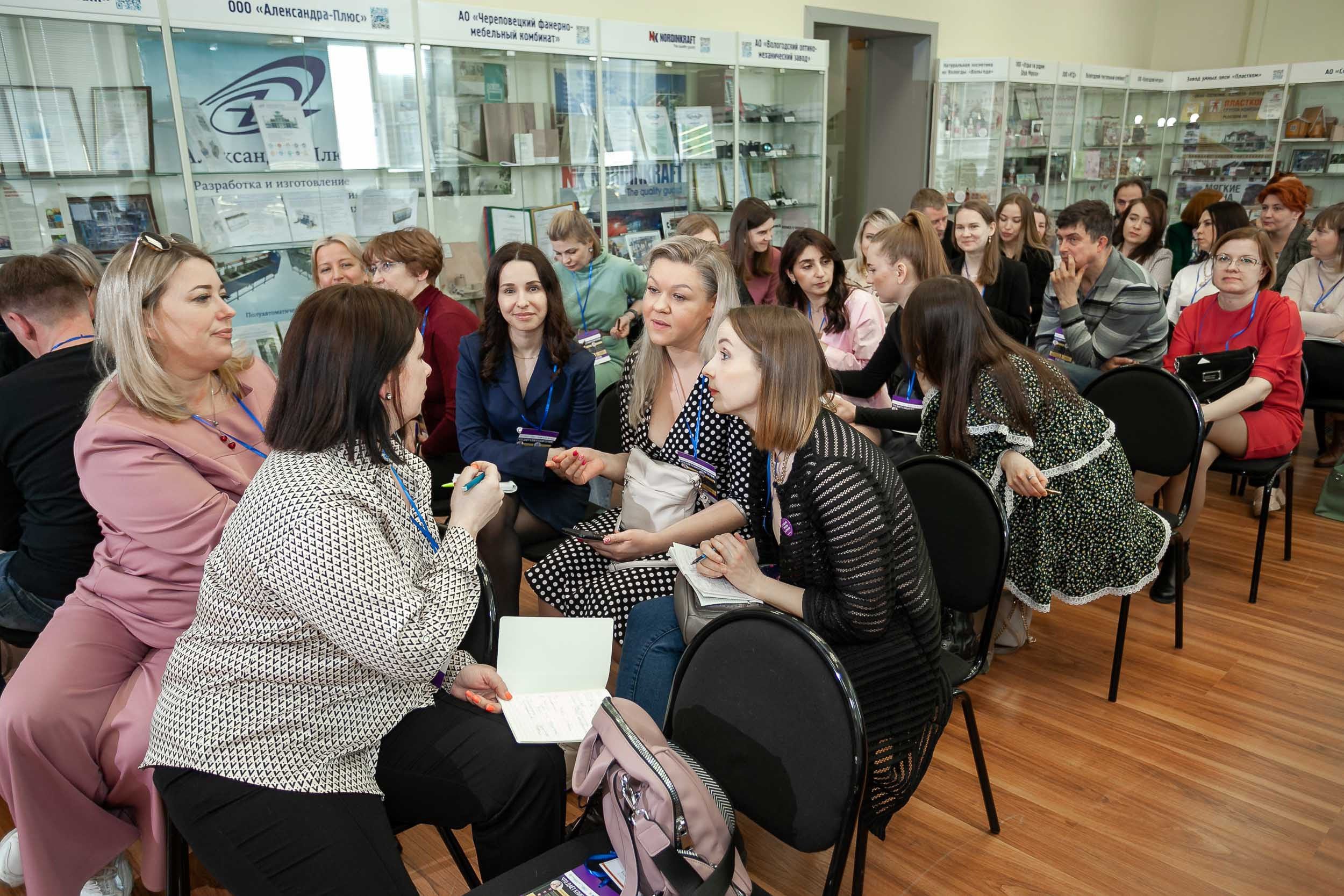 2023_04_14_Управление ожиданиями клиента