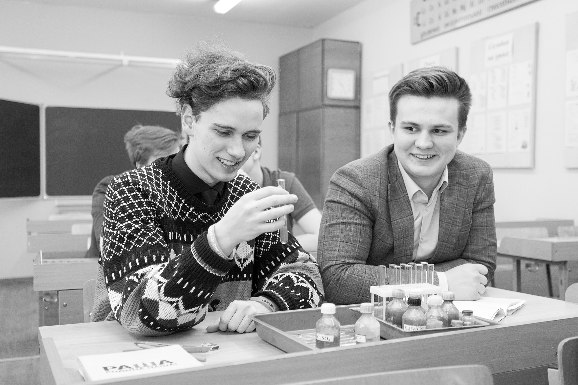 Выпускной альбом 9-11 класс