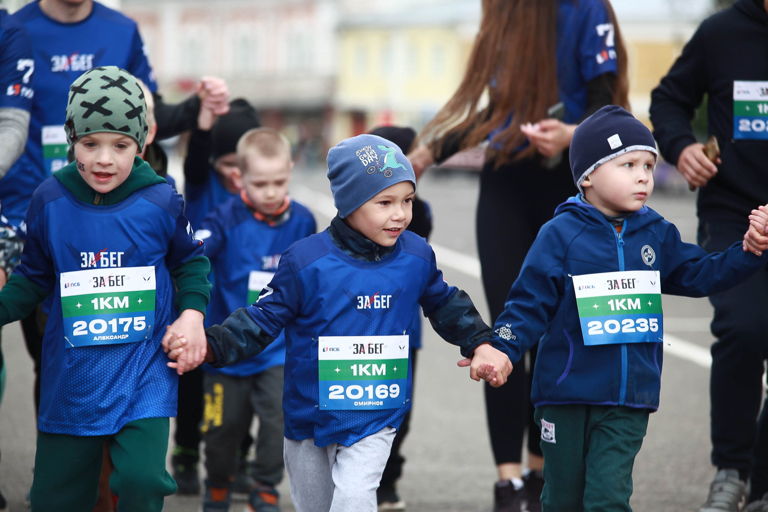 Полумарафона «ЗаБег»
