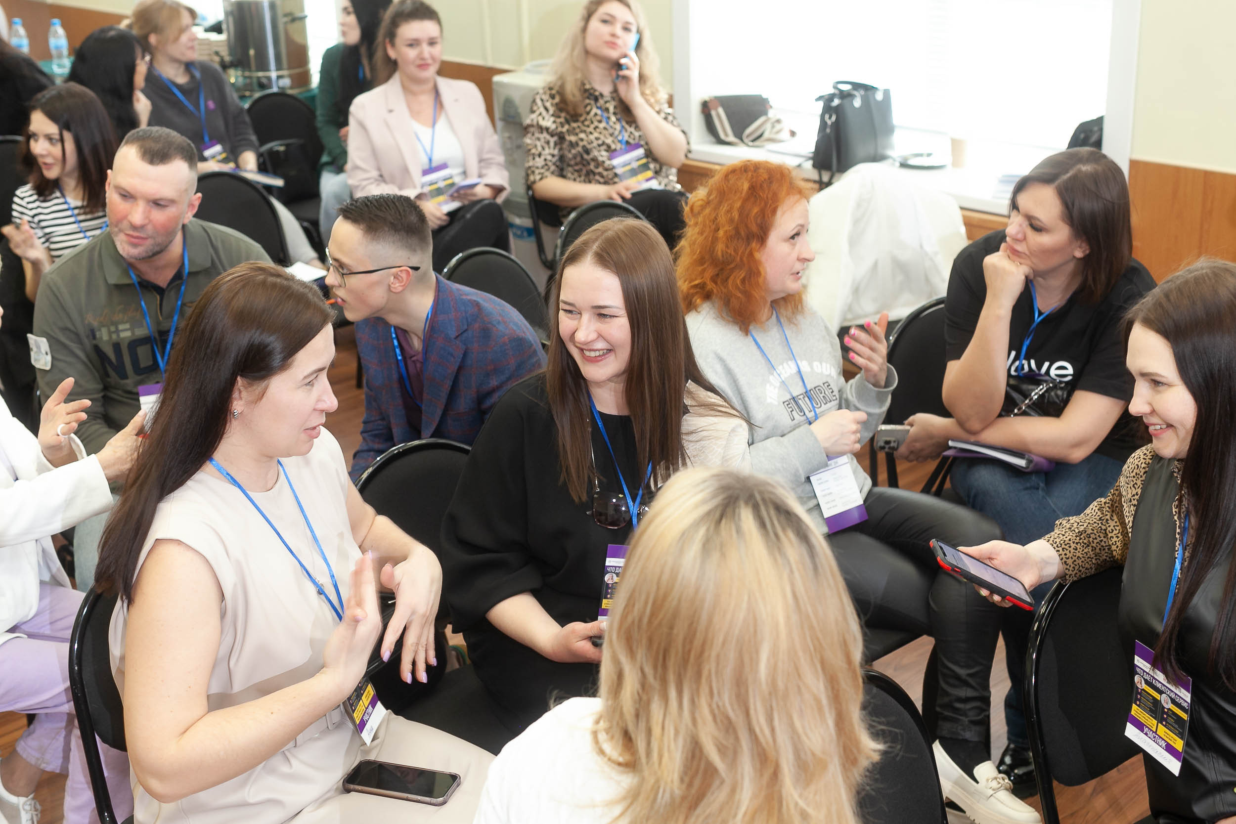 2023_04_14_Управление ожиданиями клиента