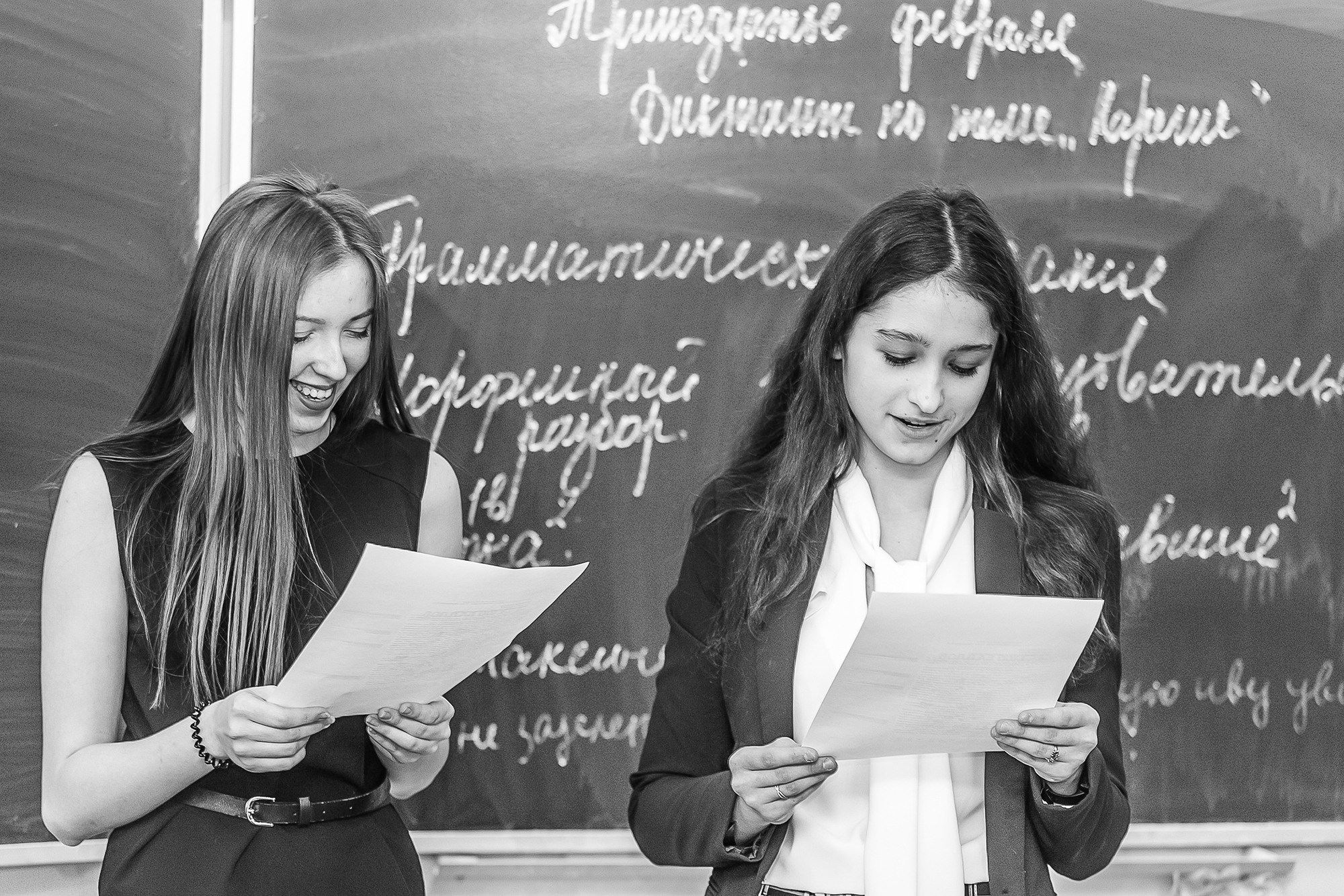 Выпускной альбом 9-11 класс