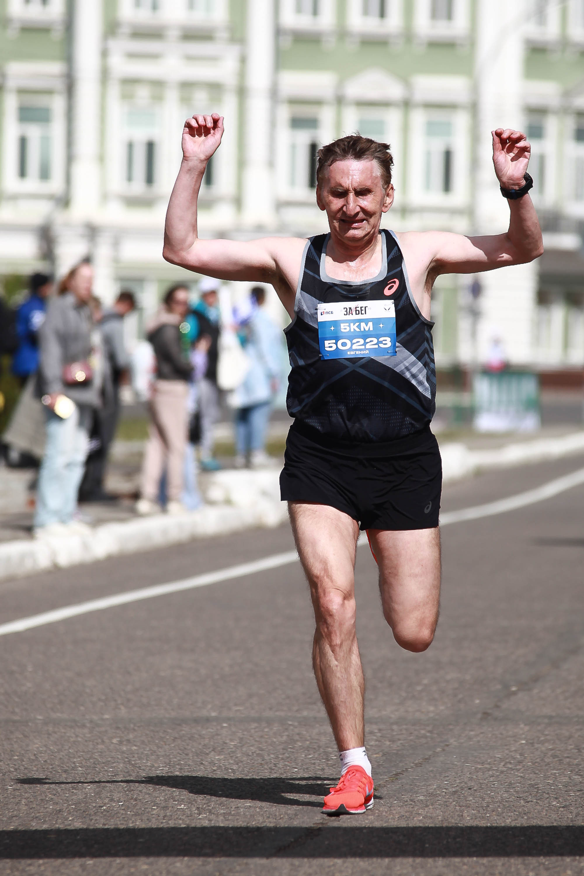 Полумарафона «ЗаБег»