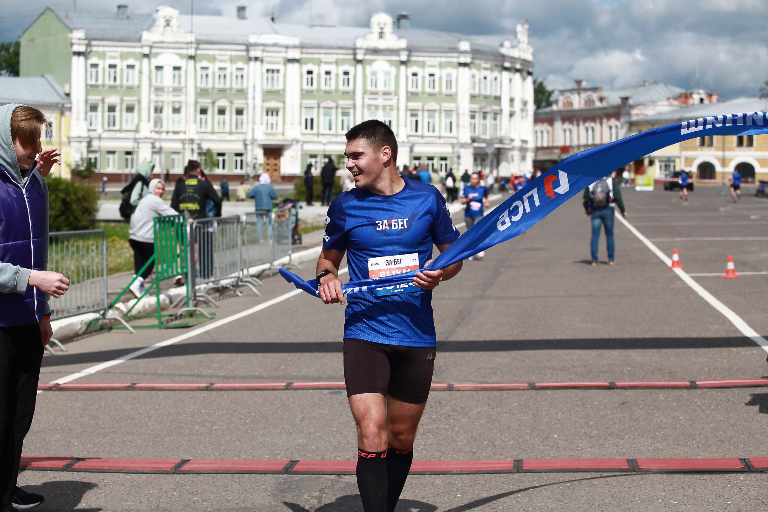 Полумарафона «ЗаБег»