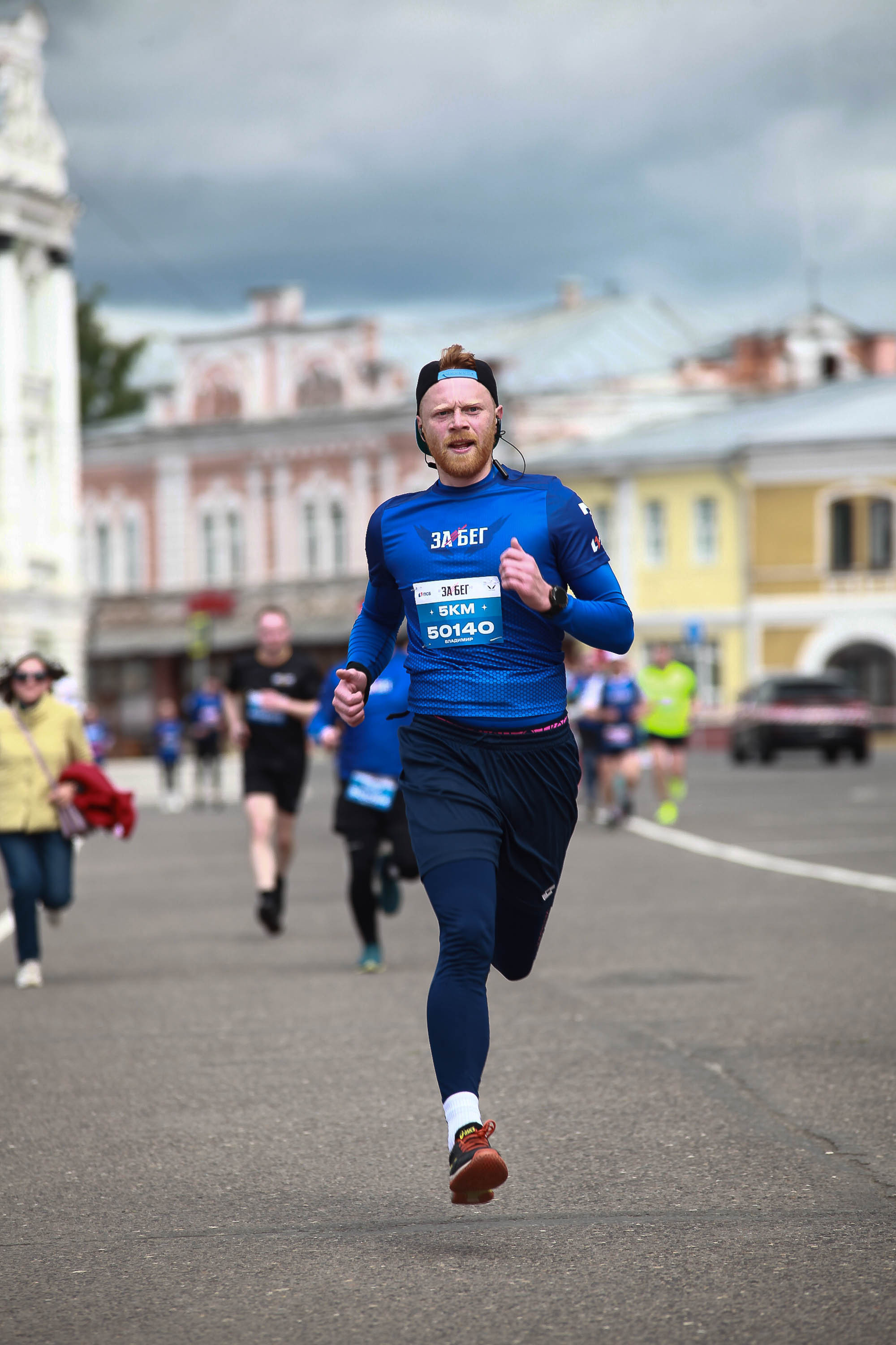 Полумарафона «ЗаБег»