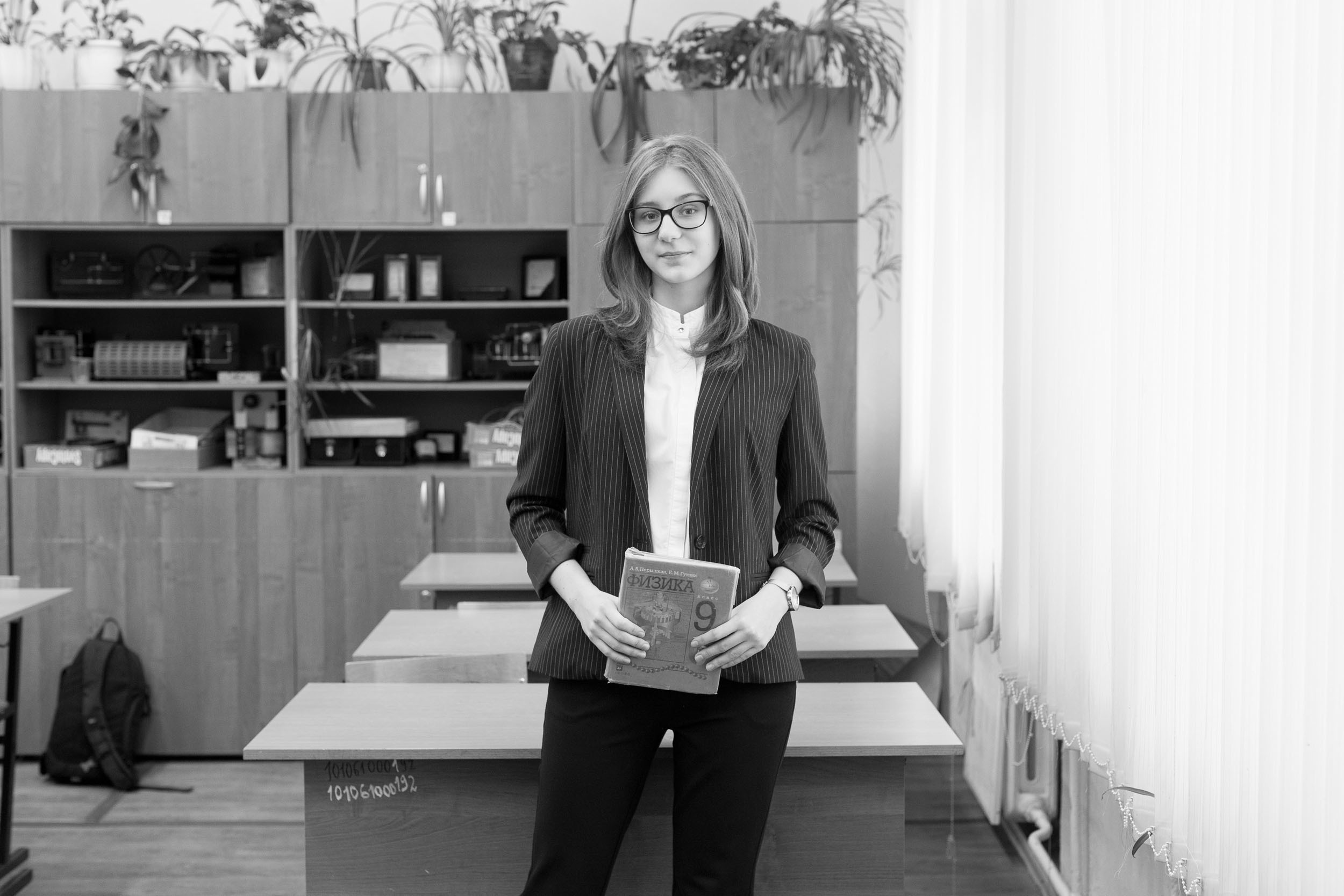 Выпускной альбом 9 Б класс школа 13 в Вологде