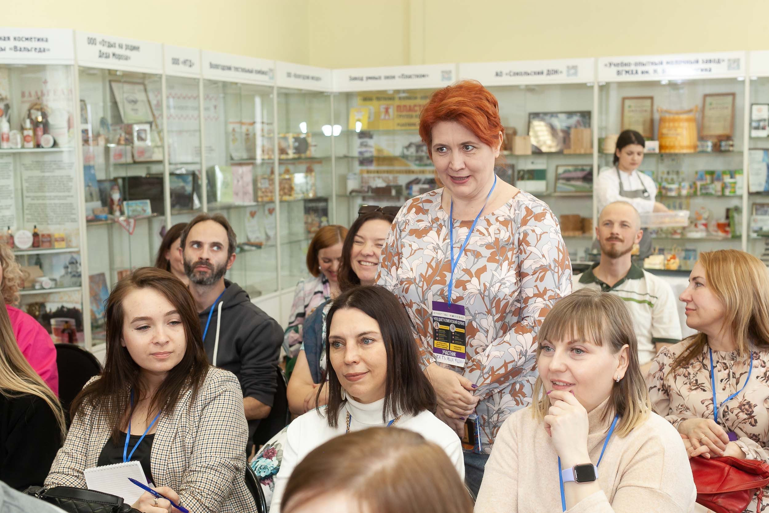 2023_04_14_Управление ожиданиями клиента