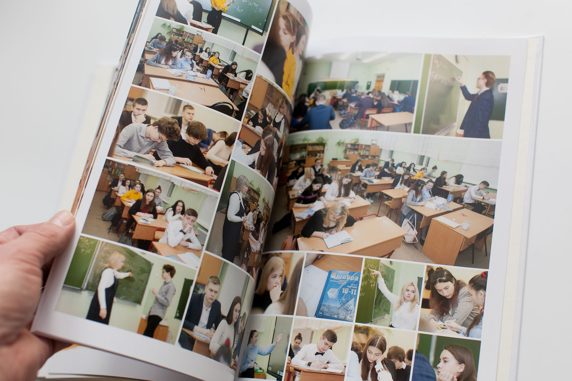 Выпускной альбом 9-11 класс