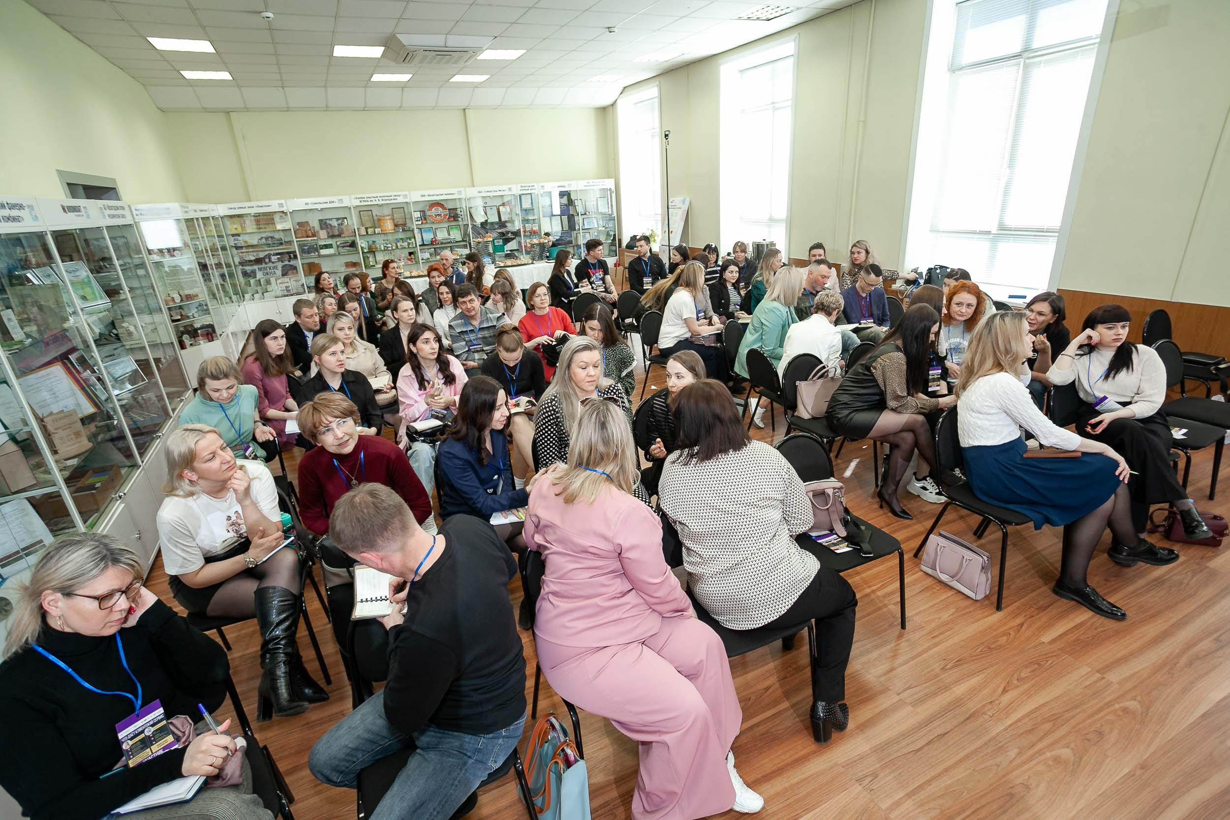 2023_04_14_Управление ожиданиями клиента