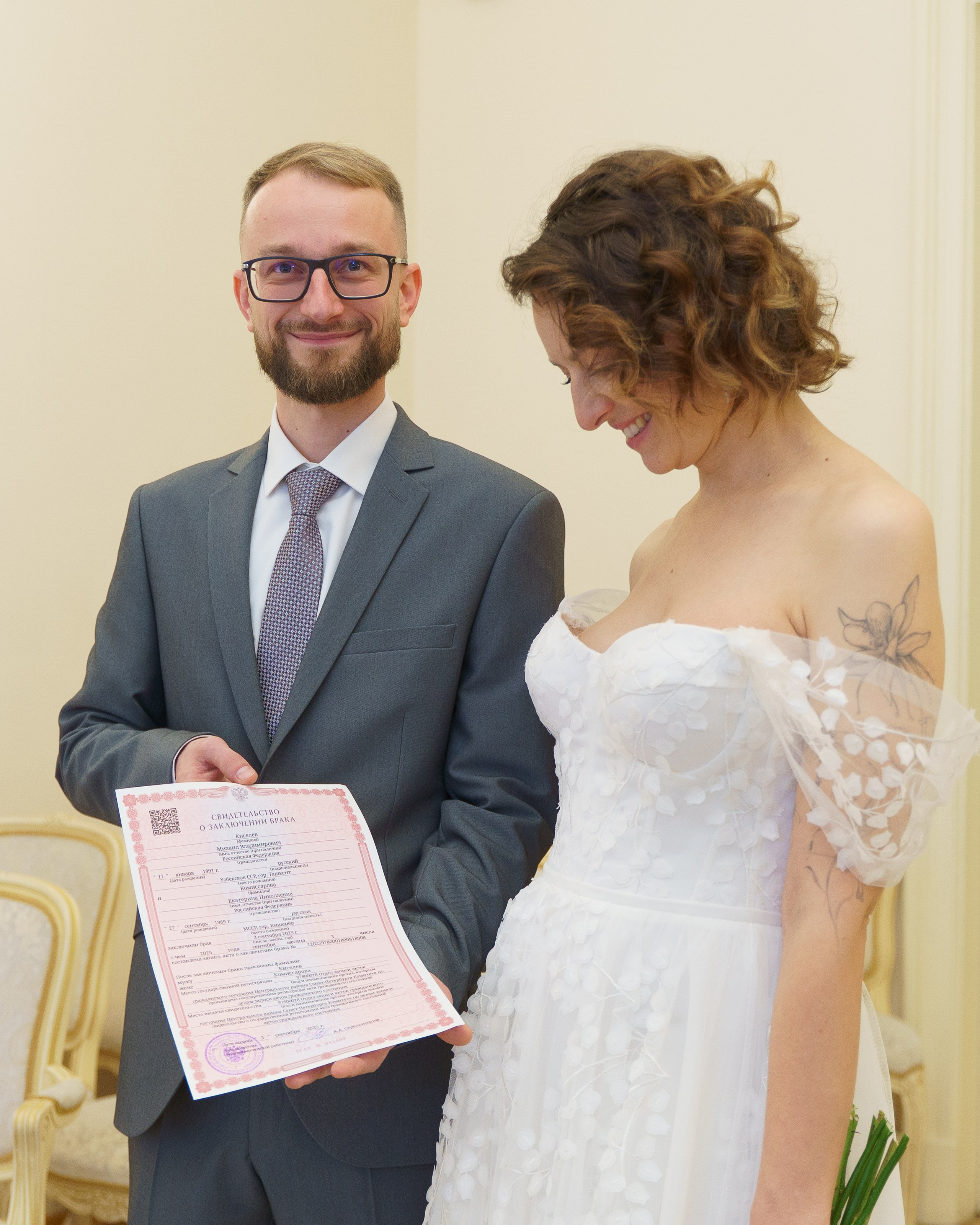 Любовь в ЗАГСе Центрального района СПб. Professional photoartist in St. Petersburg (wedding, reportage, portrait, model book, love story) Alexander Shvedov