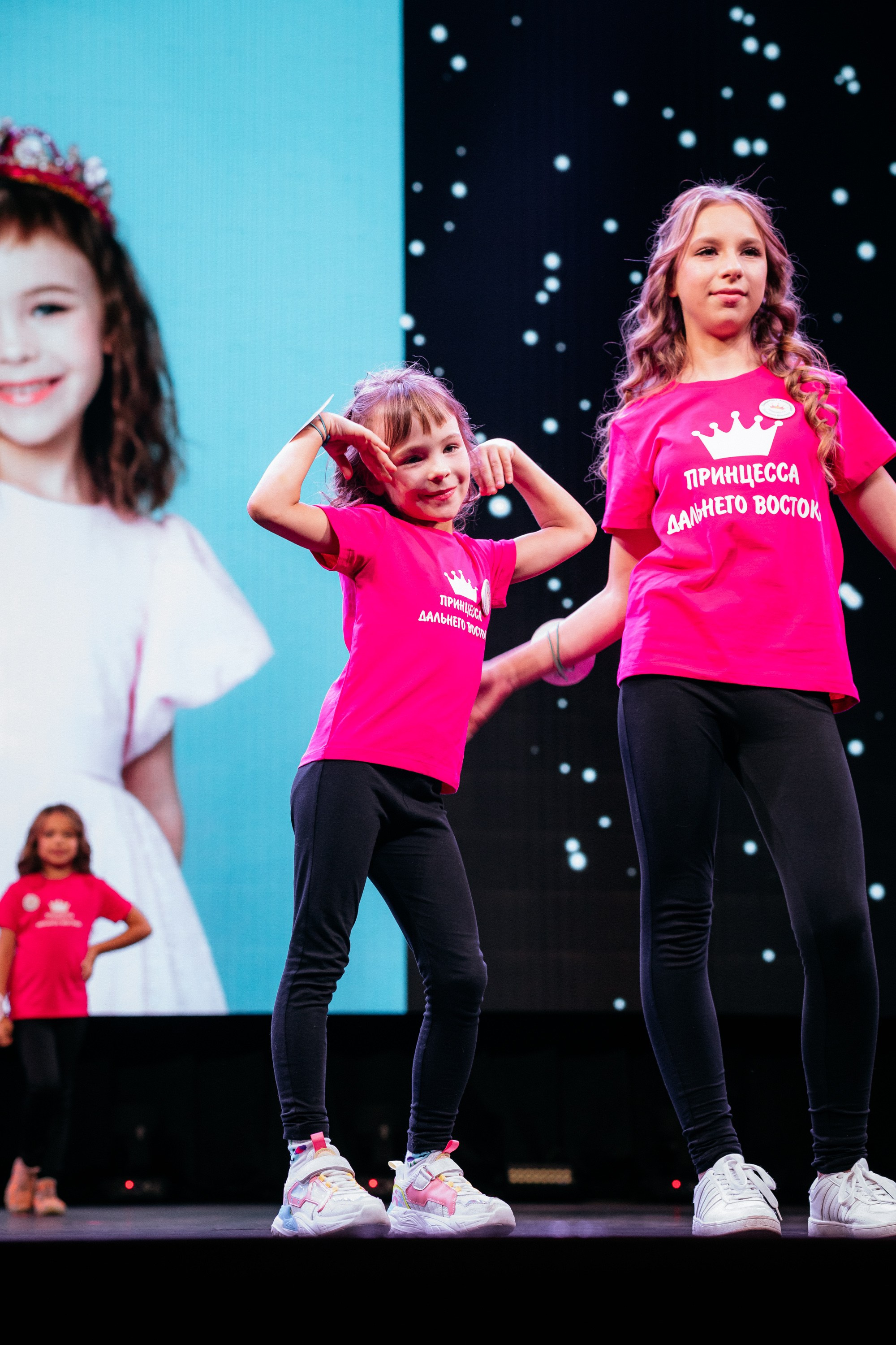 ПРИНЦЕССА ДАЛЬНЕГО ВОСТОКА. СВОИ. ФОТООТЧЕТЫ-СОБЫТИЯ-МЕСТА