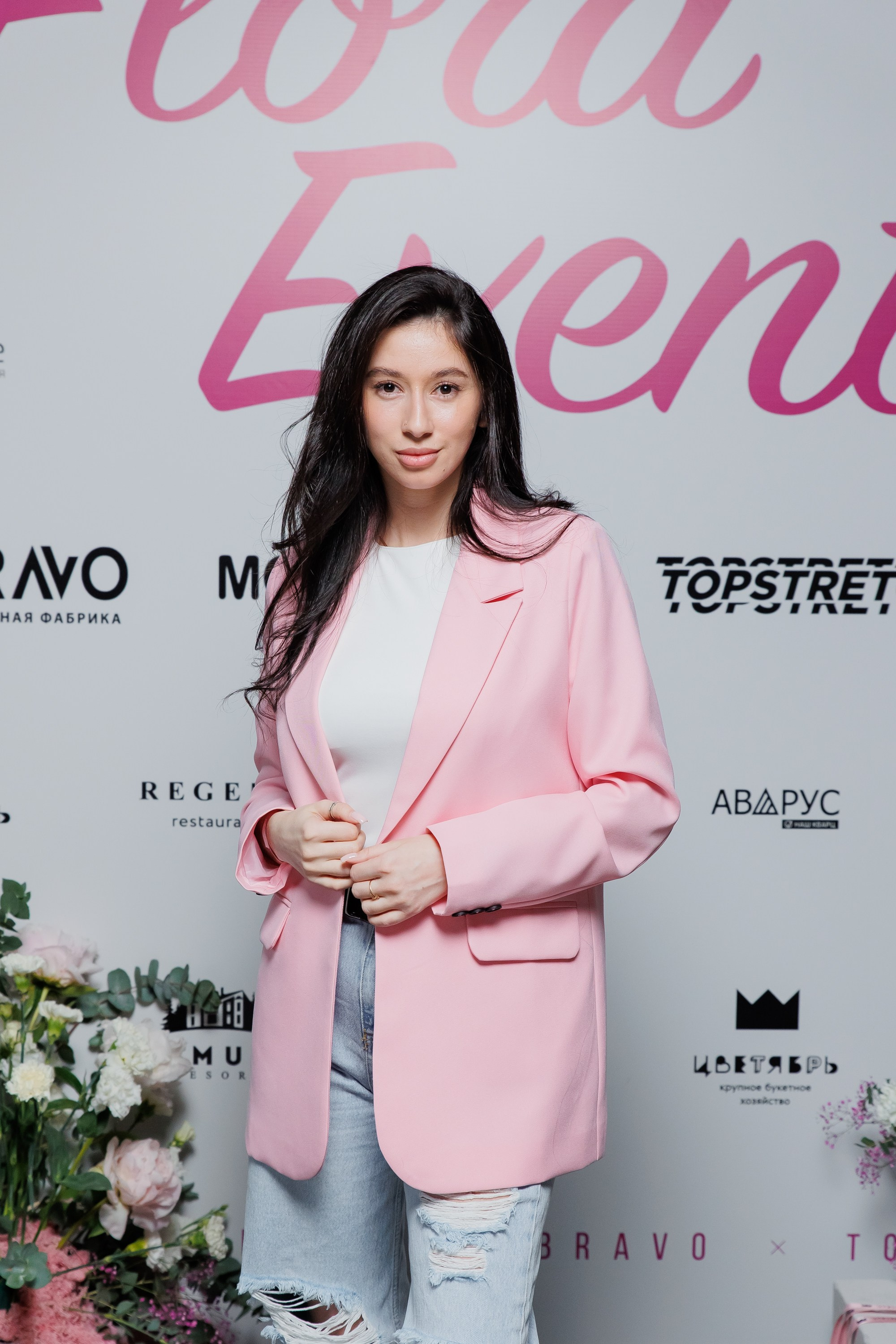 BRAVO — FLORA EVENT — PART III. СВОИ. ФОТООТЧЕТЫ-СОБЫТИЯ-МЕСТА