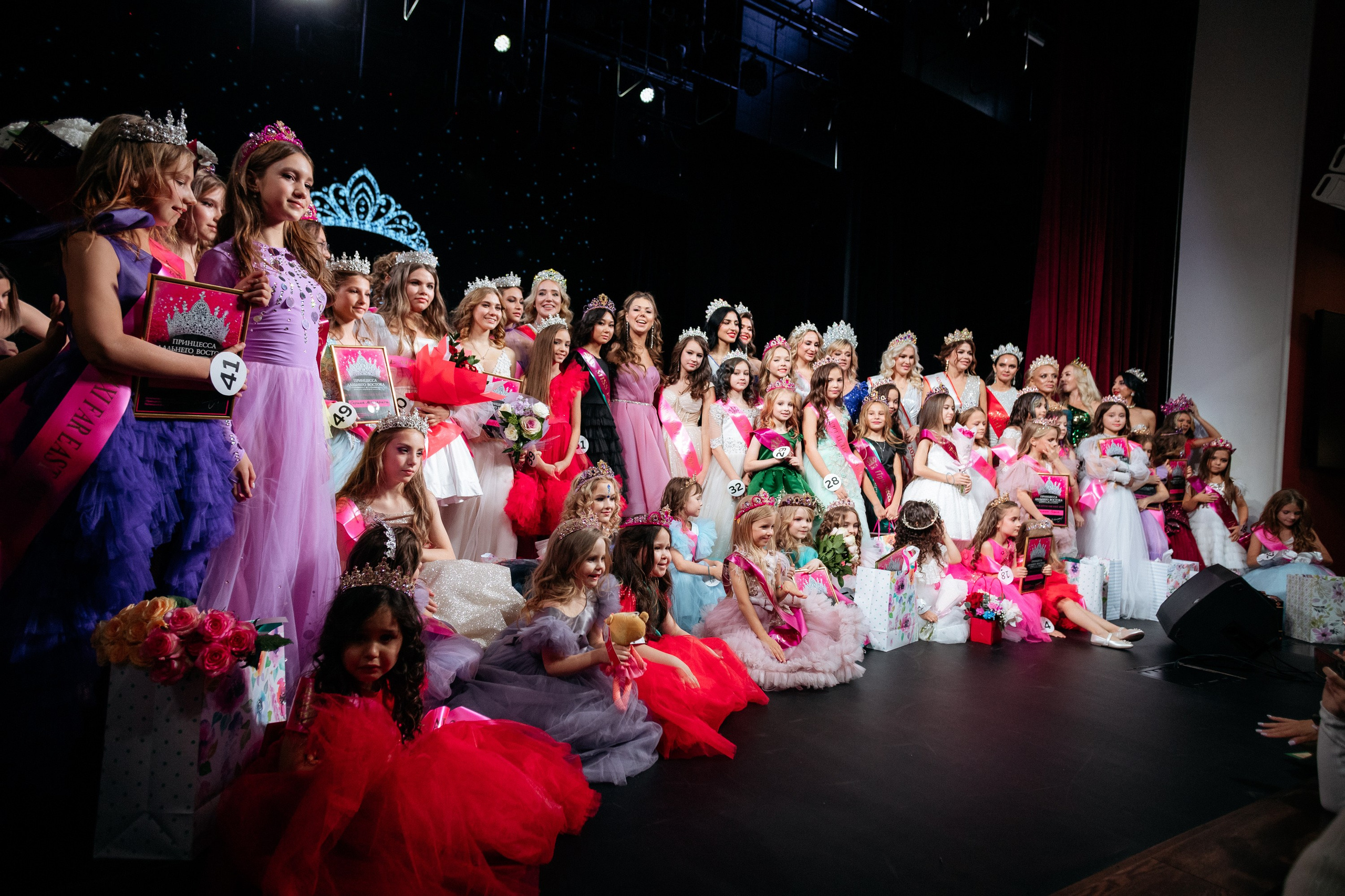 ПРИНЦЕССА ДАЛЬНЕГО ВОСТОКА. СВОИ. ФОТООТЧЕТЫ-СОБЫТИЯ-МЕСТА