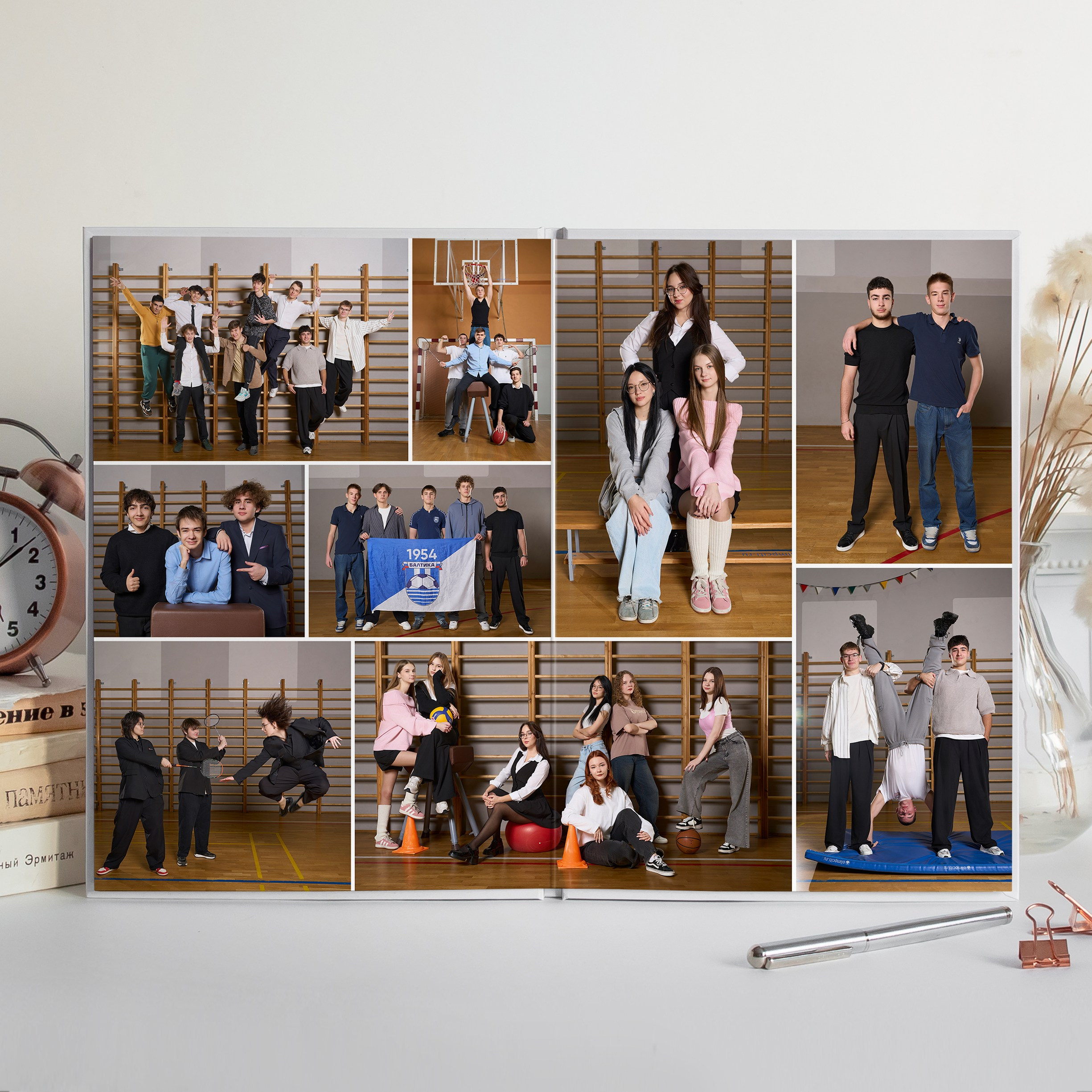 Легенда 9-11 класс