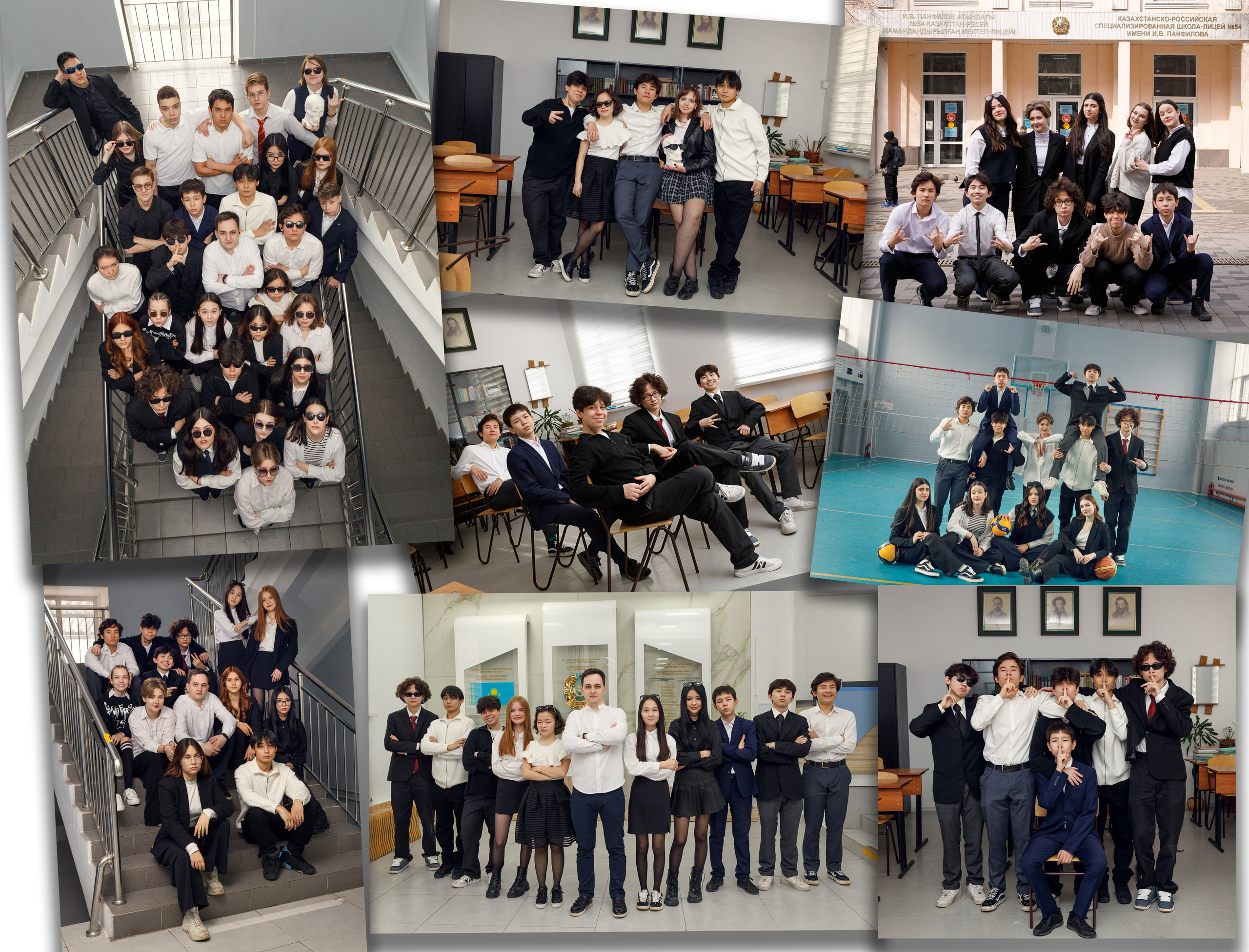 Школьные фотокниги. Семейный и детский фотограф в Алматы Юлия Бельфер