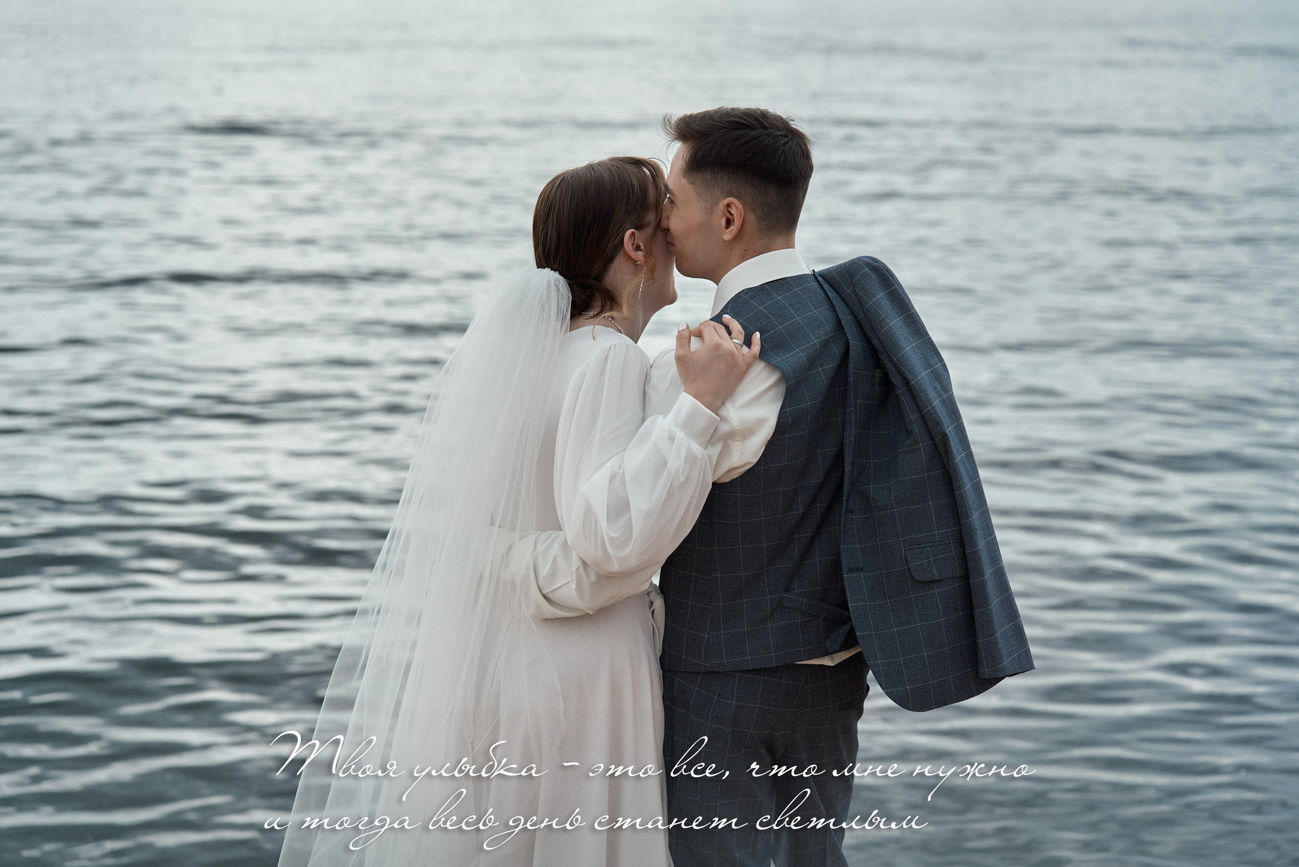 Свадебная фотосессия в Воронеже. Профессиональный фотограф в Воронеже Владислав Крылов