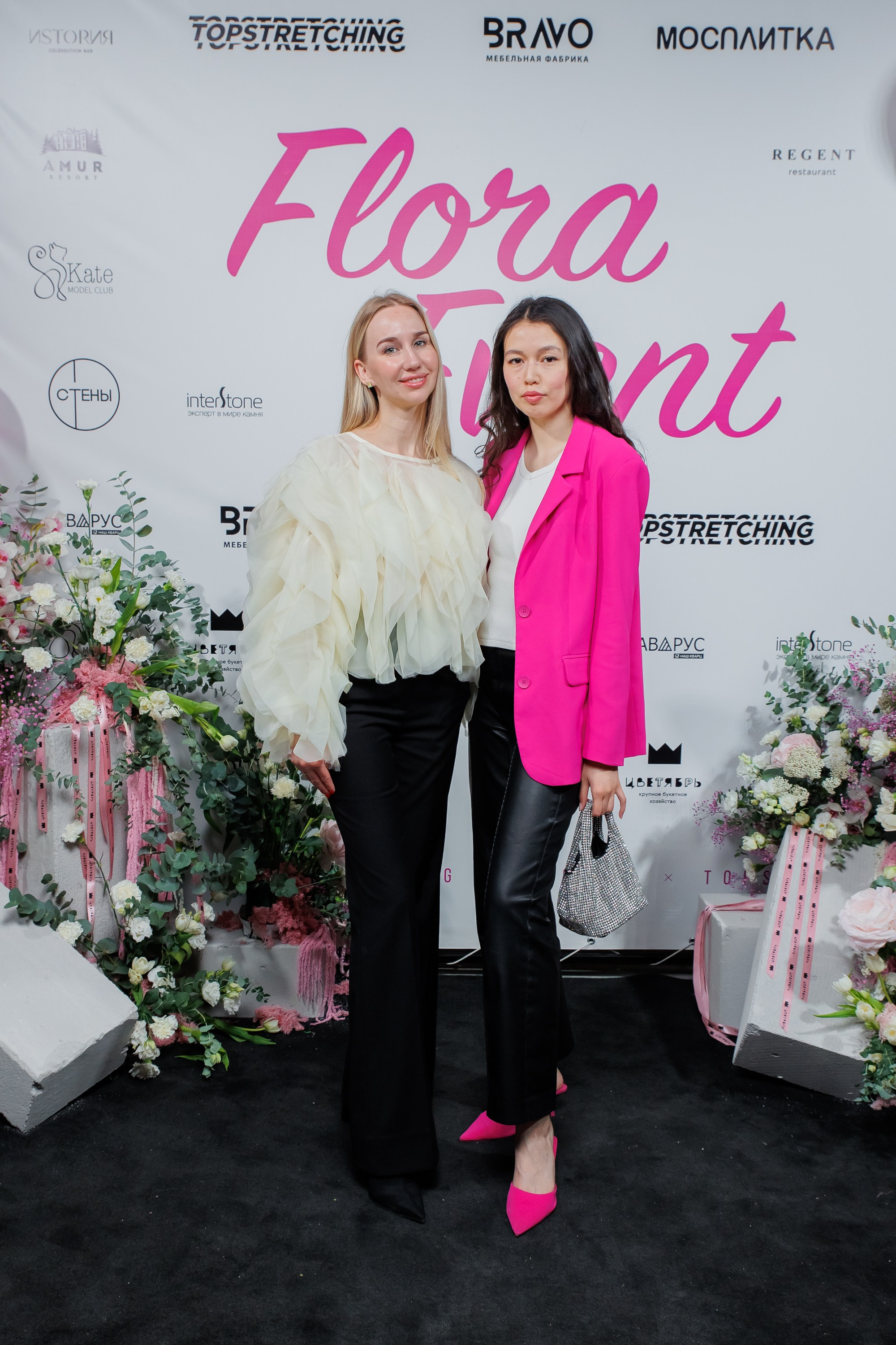 BRAVO — FLORA EVENT — PART III. СВОИ. ФОТООТЧЕТЫ-СОБЫТИЯ-МЕСТА