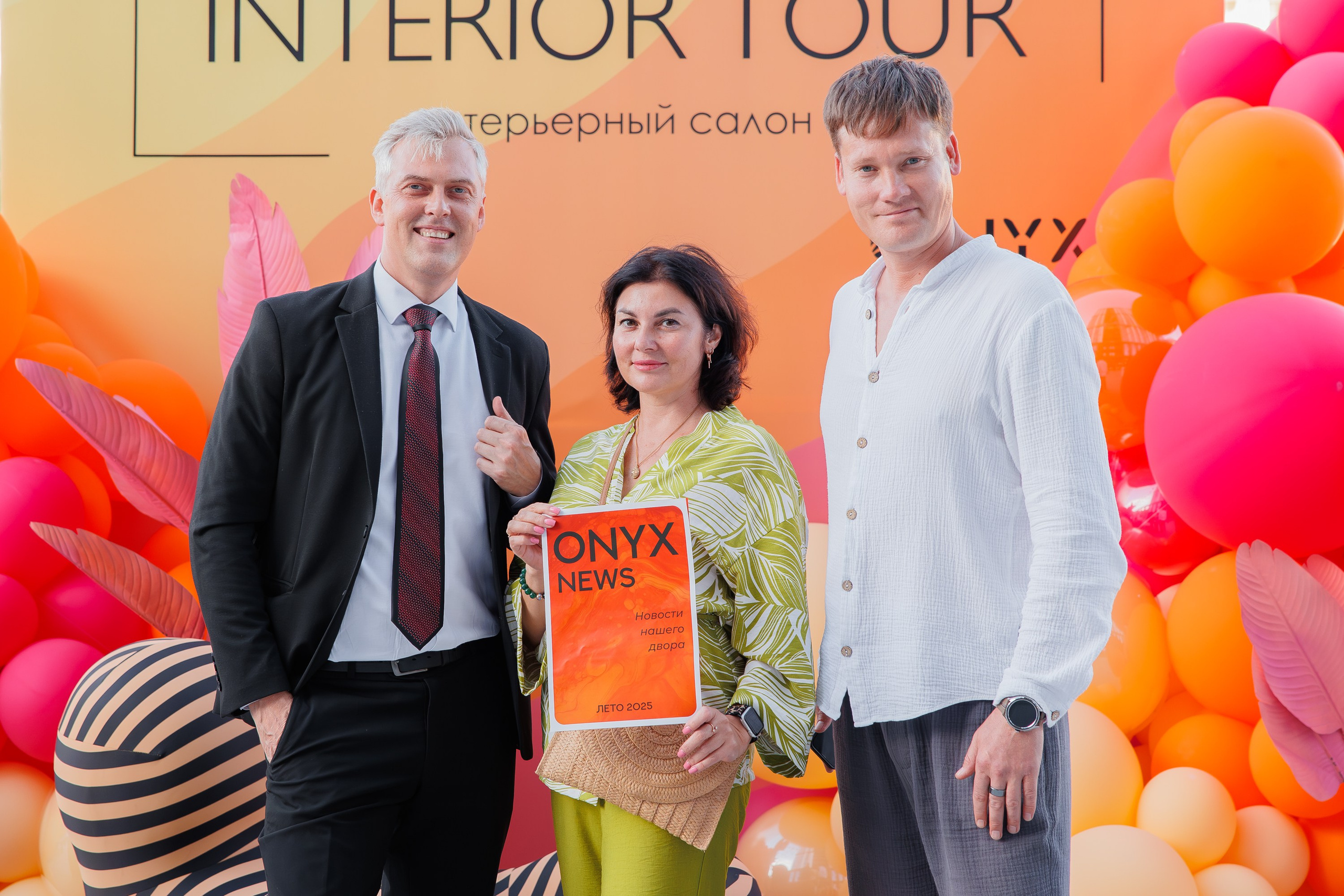 ONYX — ДВОР МОЕЙ МЕЧТЫ. СВОИ. ФОТООТЧЕТЫ-СОБЫТИЯ-МЕСТА