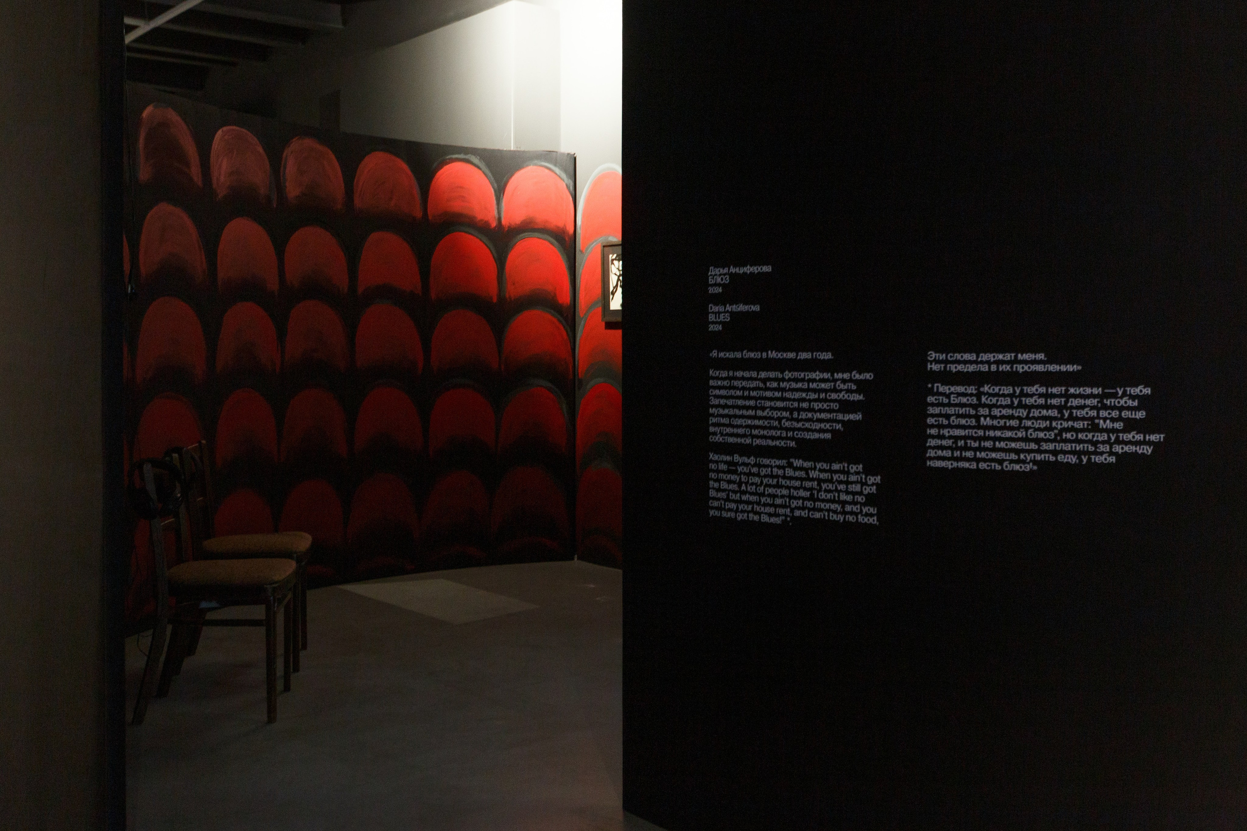 Olga Mikhalchuk became the curator. Olga Mikhalchuk, visual artist