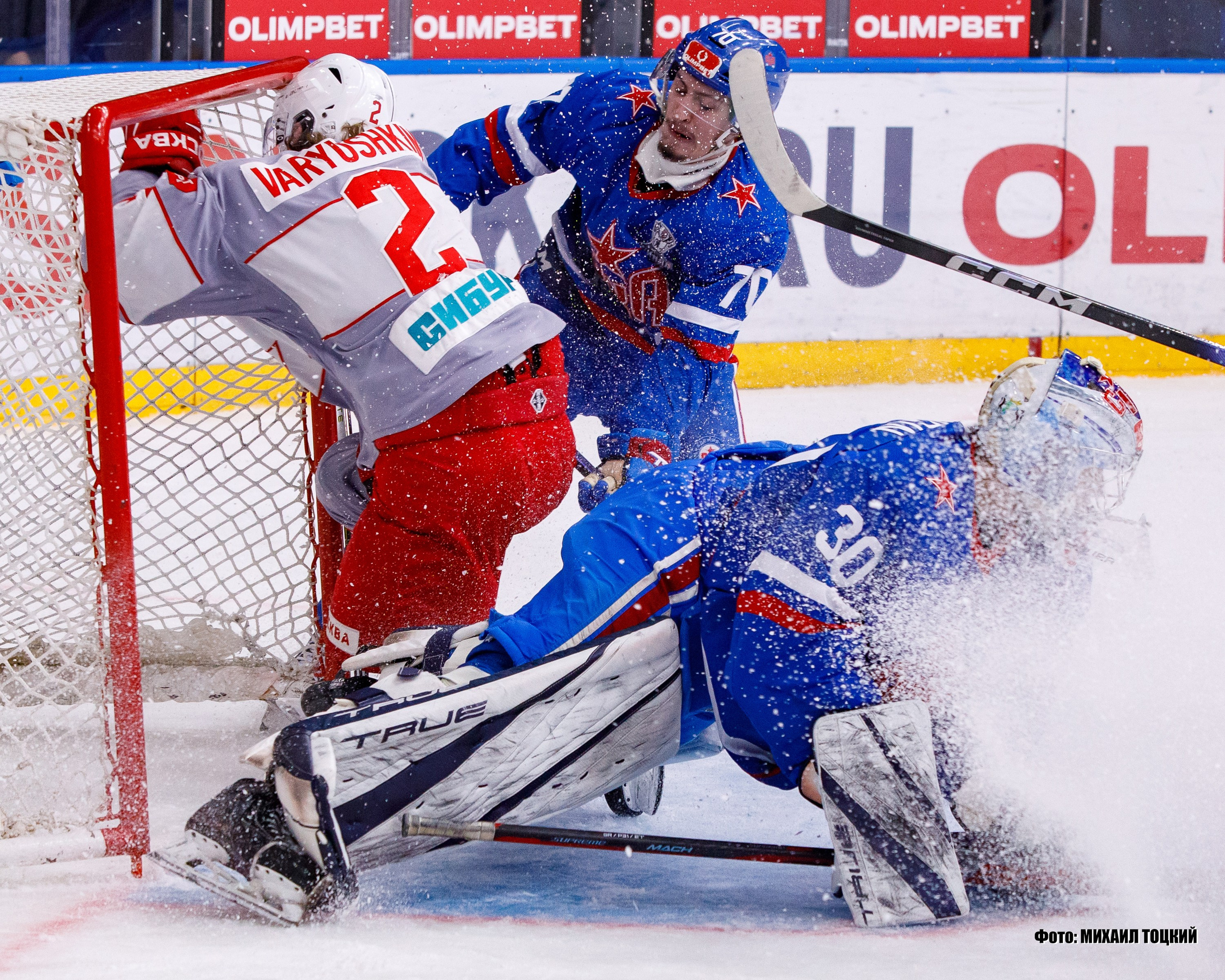 Фоторепортаж Финала Кубка Харламова. СКА-1946 (Санкт-Петербург) — МХК Спартак (Москва). Михаил Тоцкий портретный и репортажный фотограф в Москве