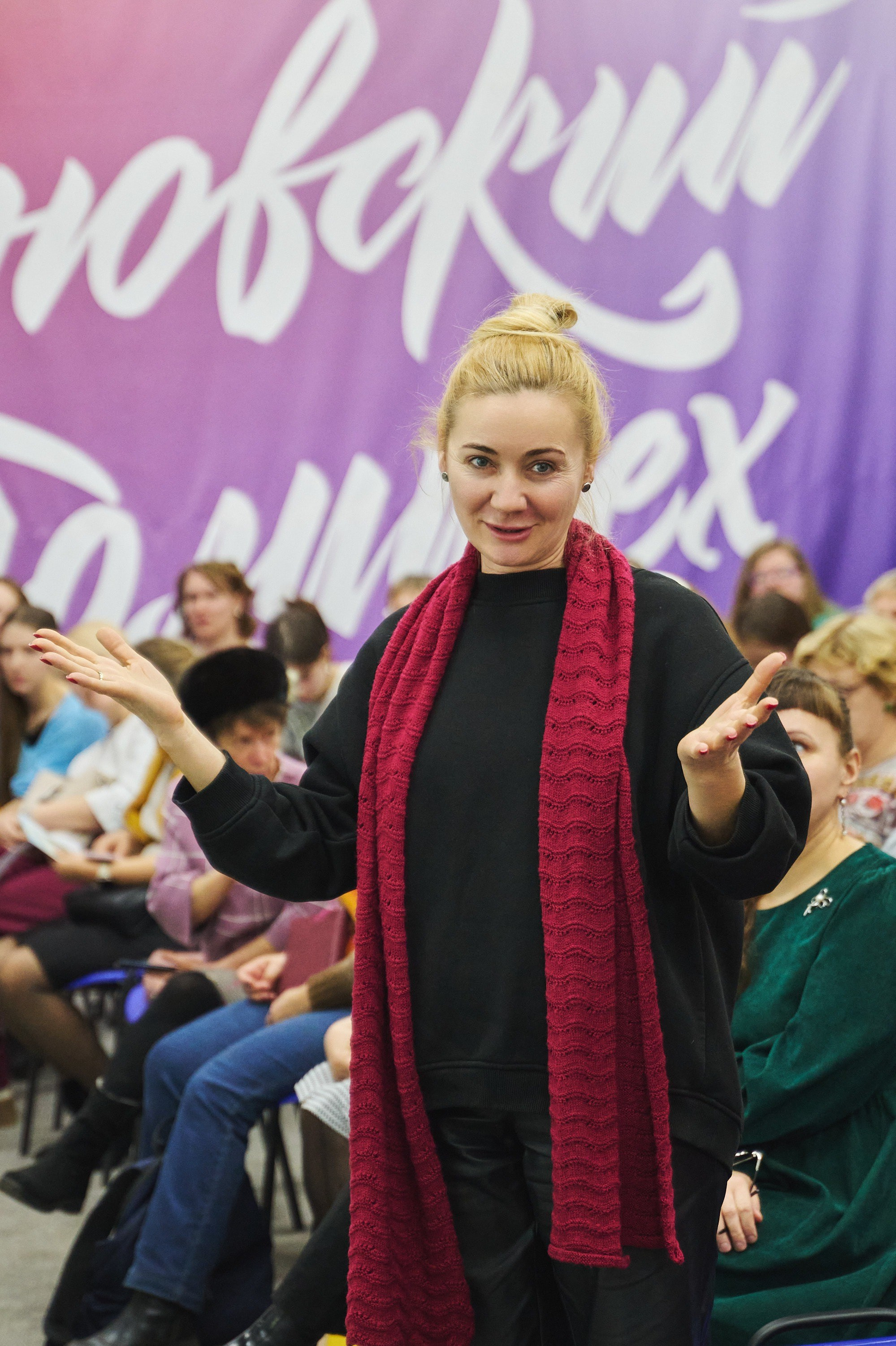 Ива Фонд — Цветущий город город Иваново. Фотограф в Иваново: Каталожная съемка одежды и постельного белья, Wildberries