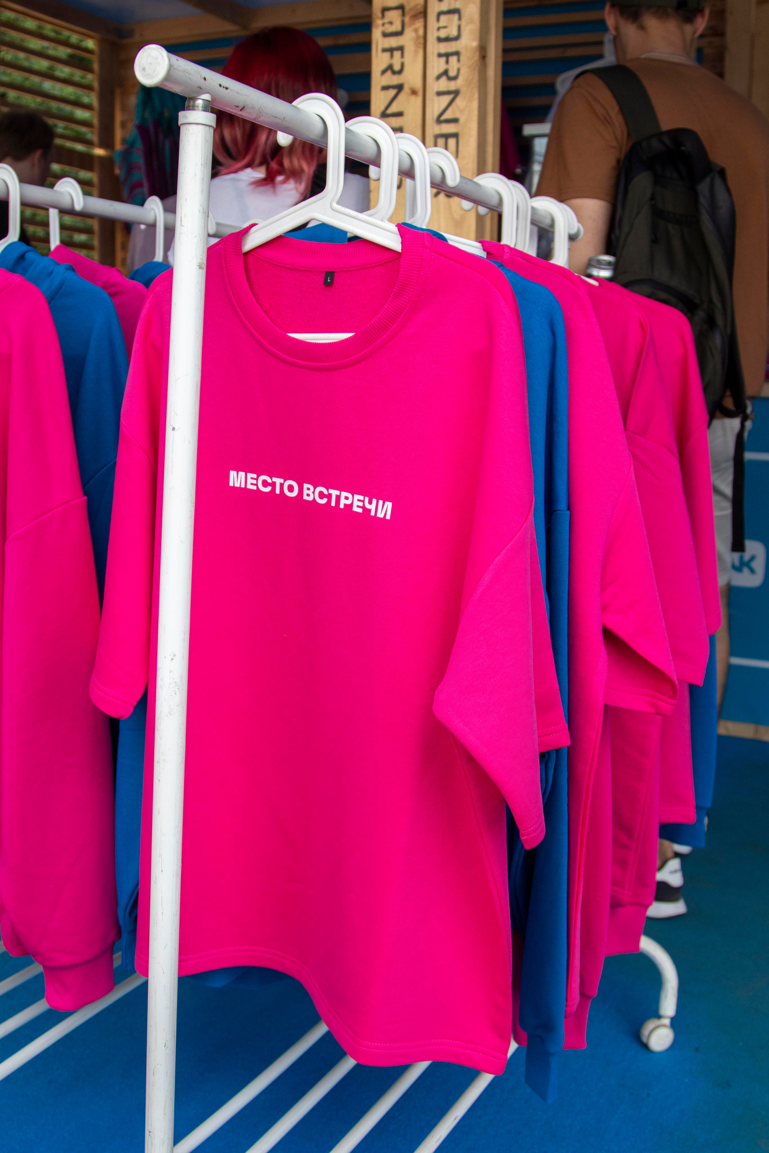 VkFest`22. Портретный фотограф Москва