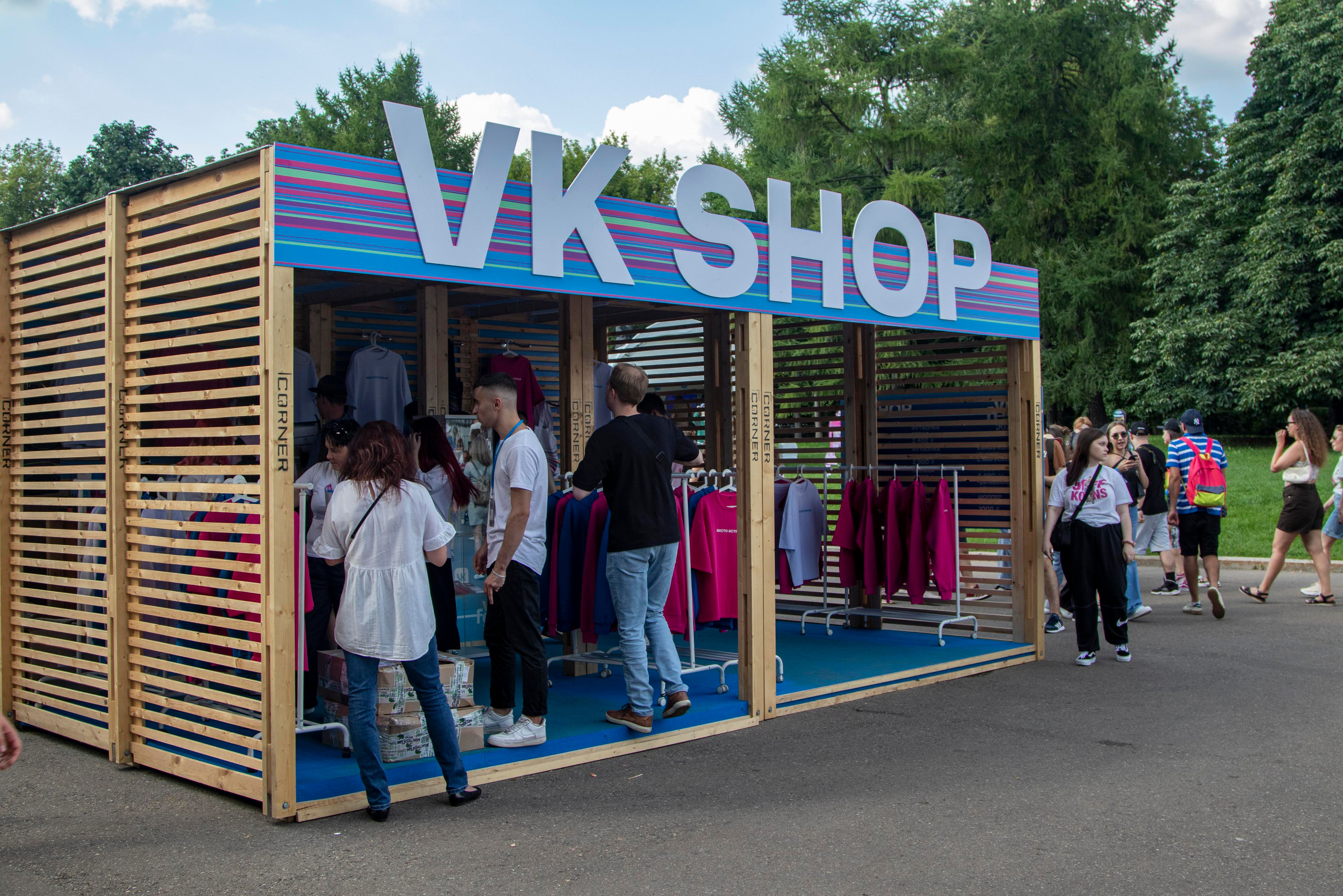 VkFest`22. Портретный фотограф Москва