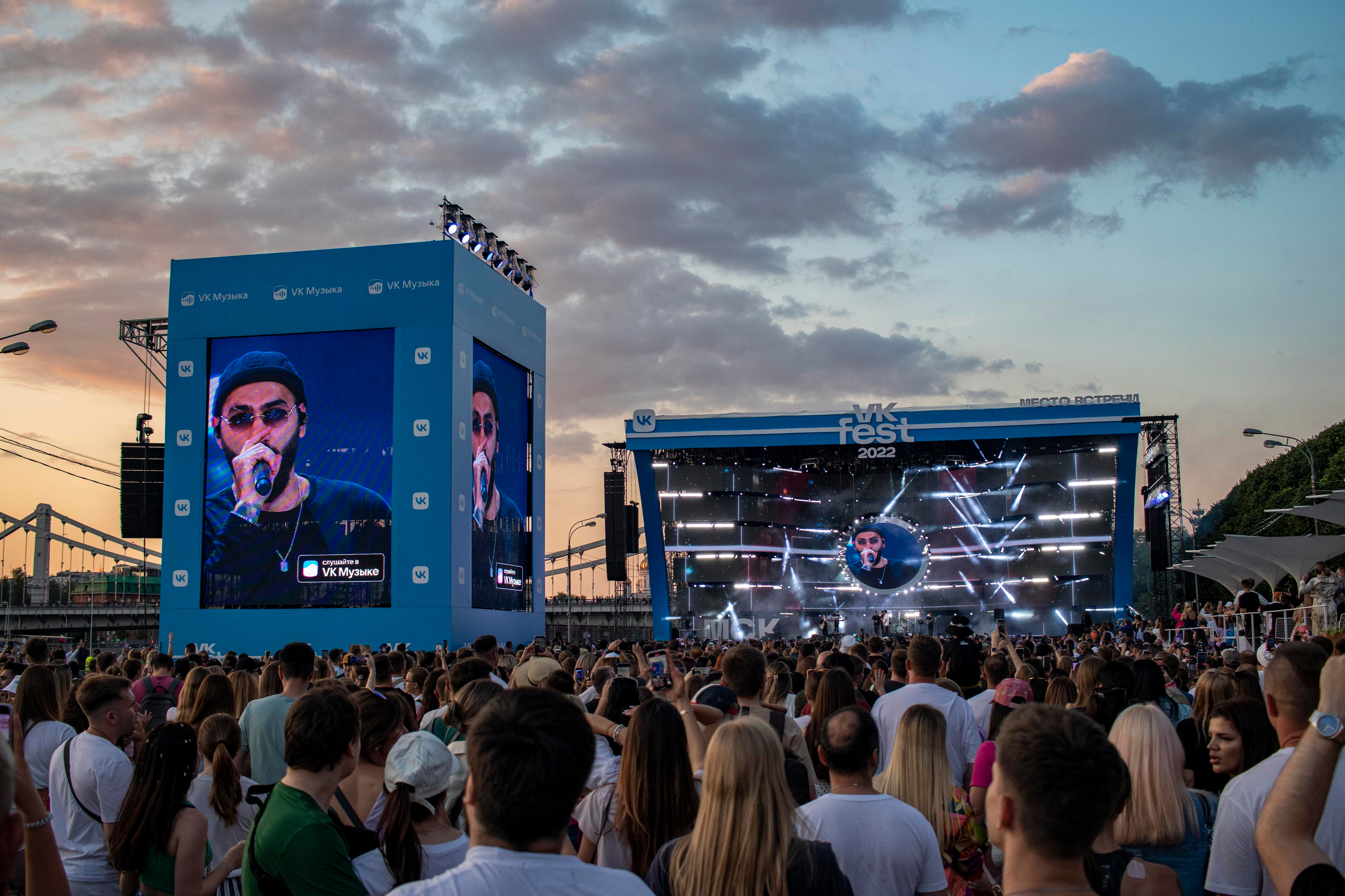 VkFest`22. Портретный фотограф Москва