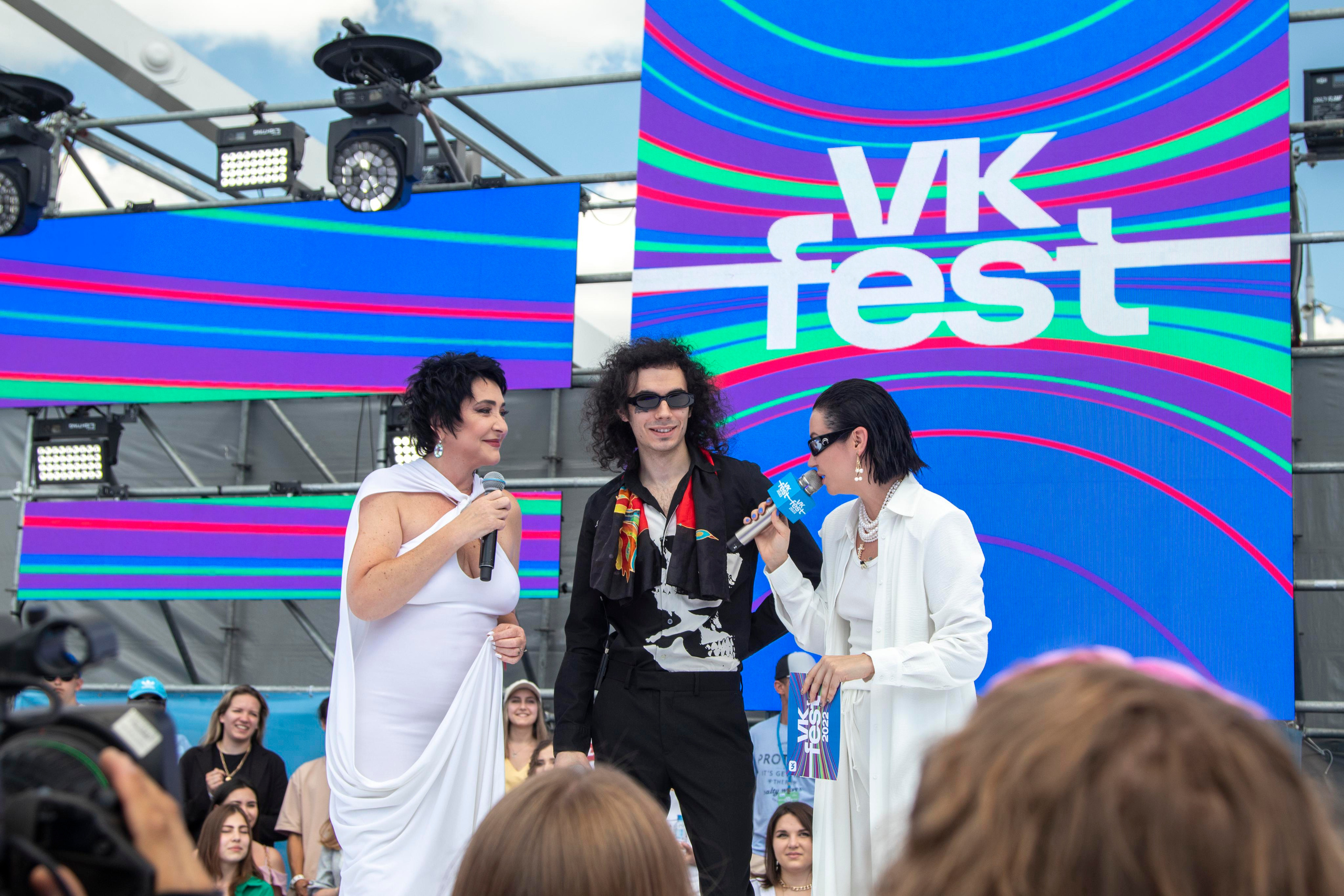 VkFest`22. Портретный фотограф Москва