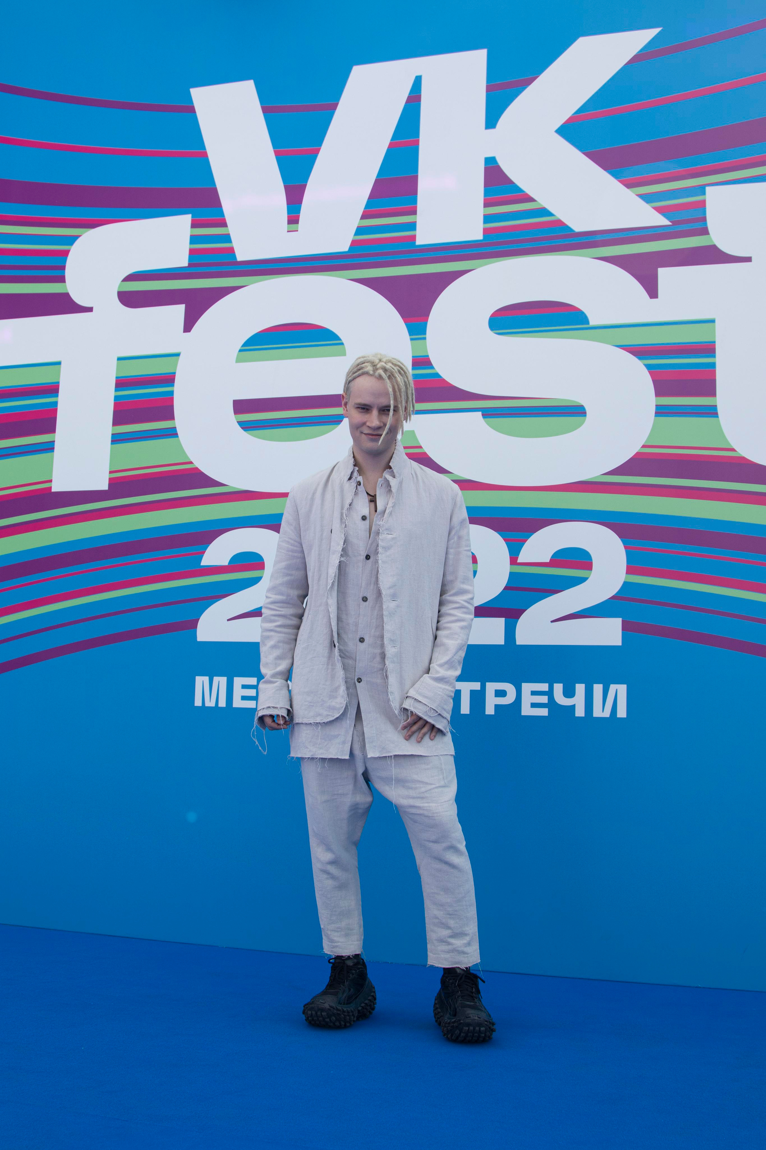VkFest`22. Портретный фотограф Москва