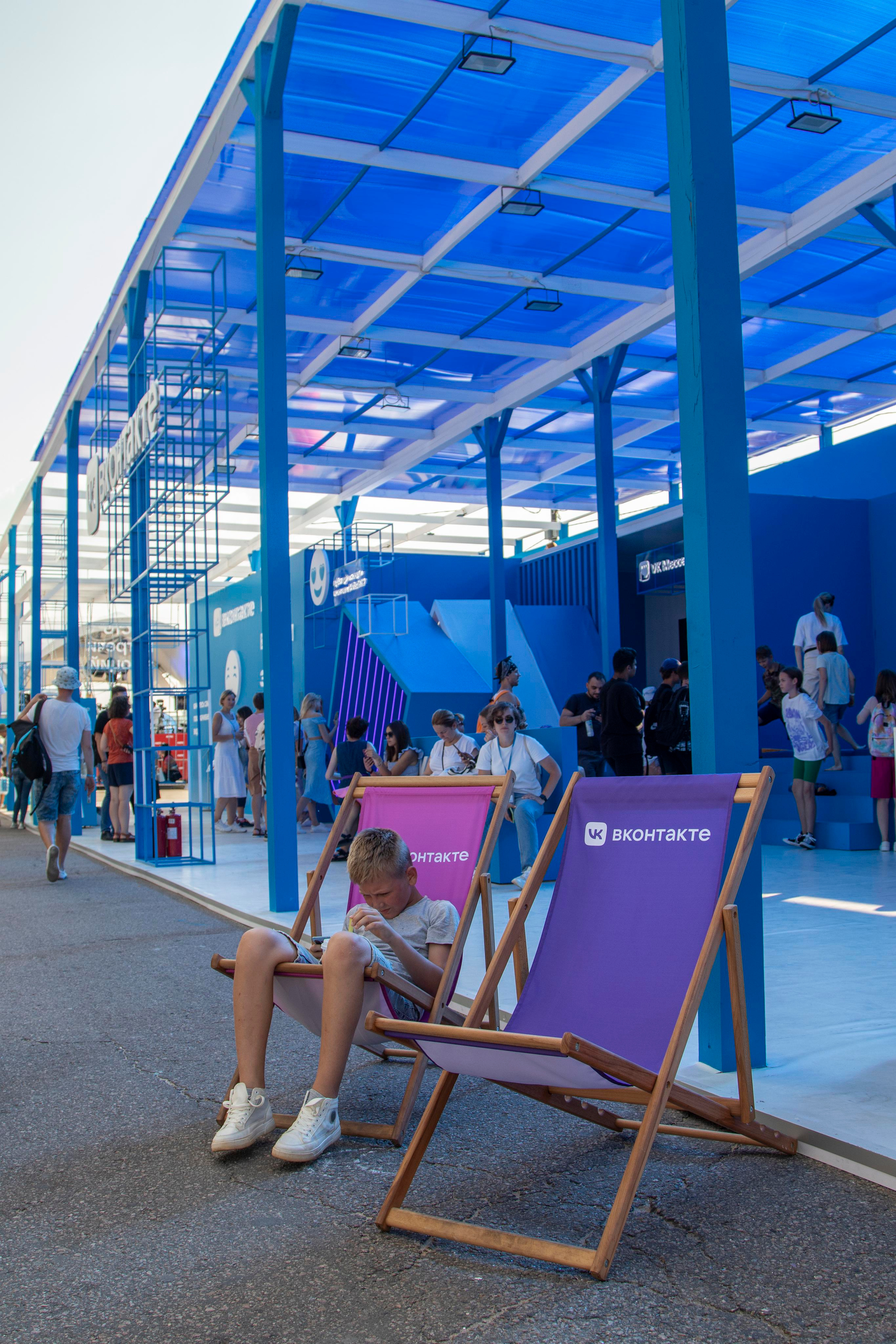 VkFest`22. Портретный фотограф Москва